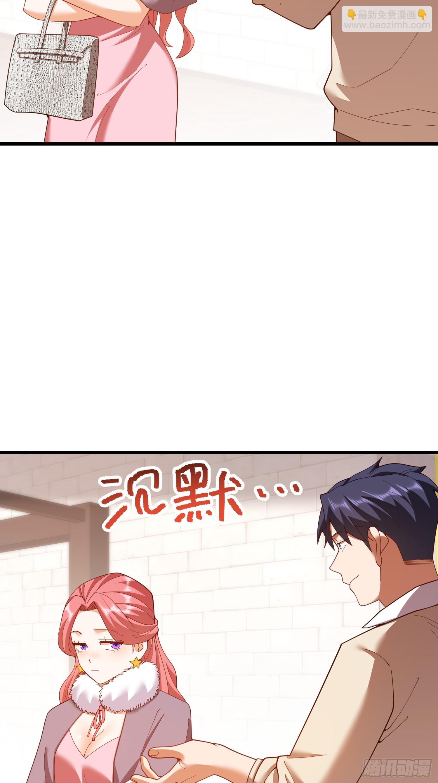 第245话(1/2)-第245话