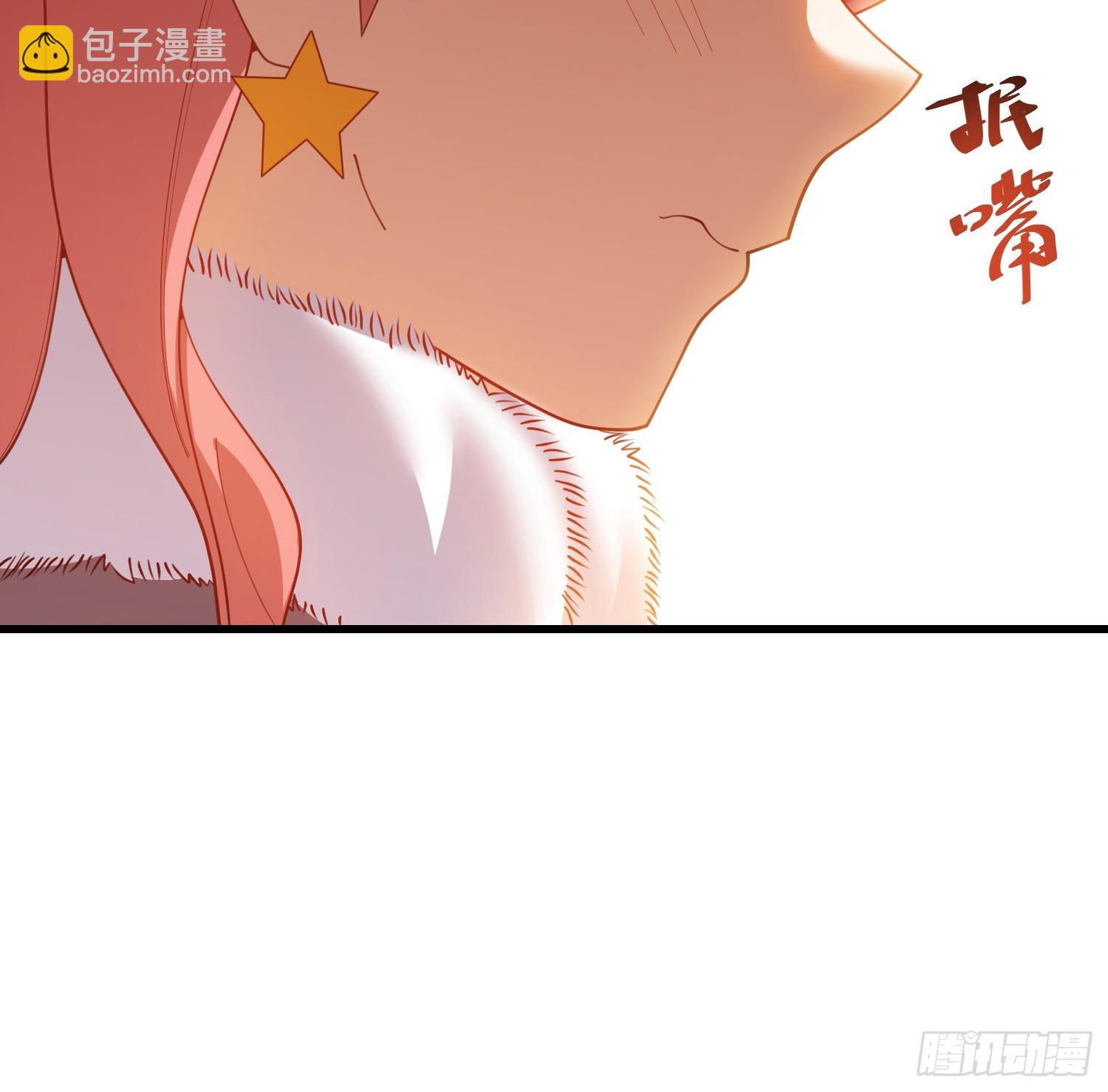 第245话(1/2)-第245话