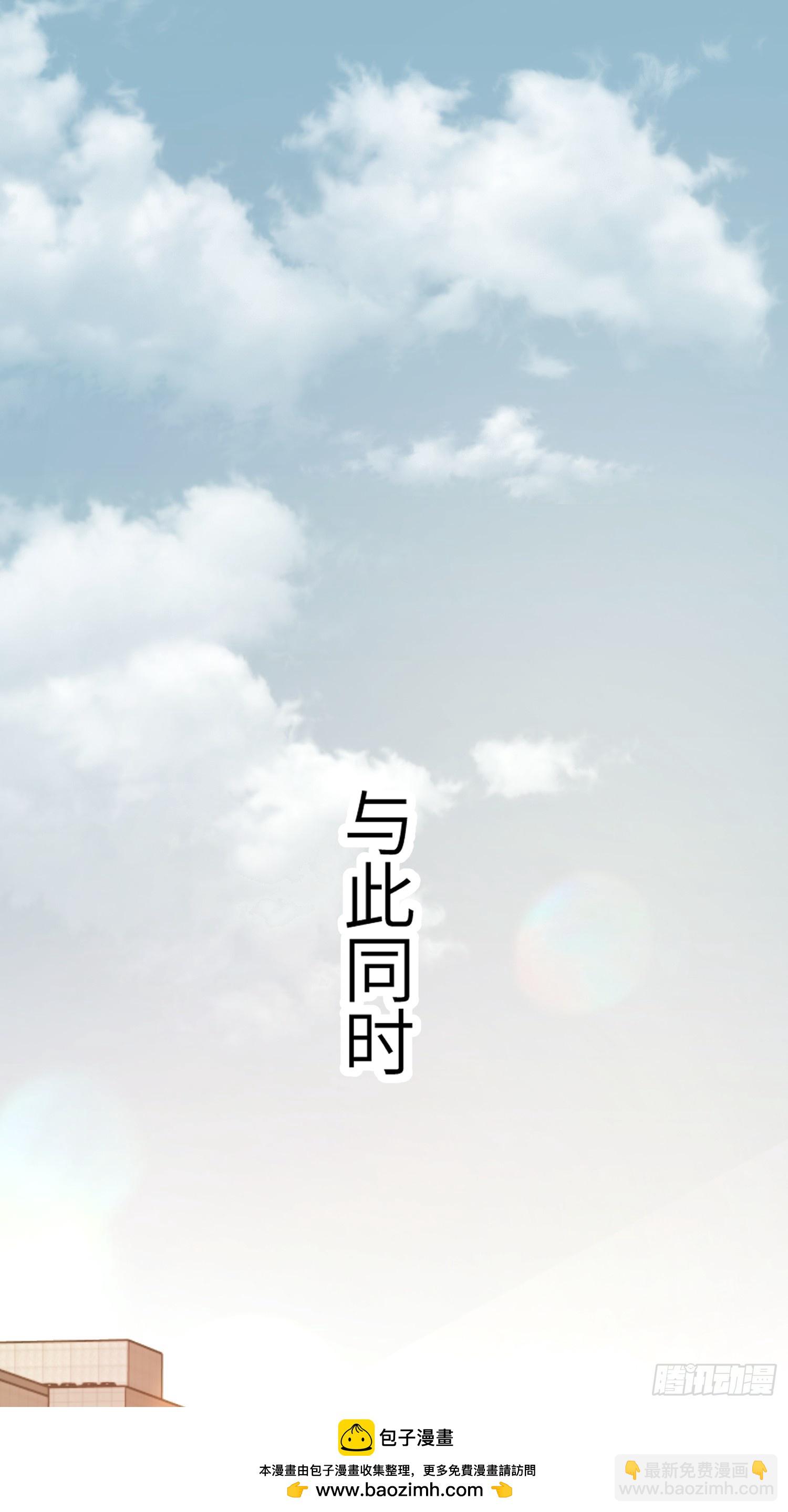 第245话(1/2)-第245话
