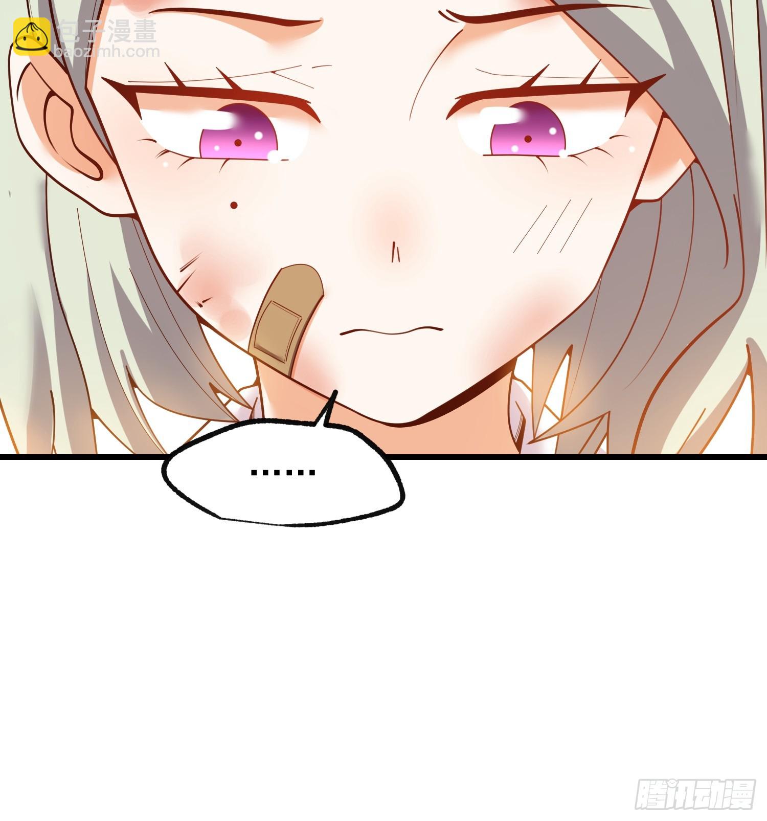 第247话(1/2)-第247话