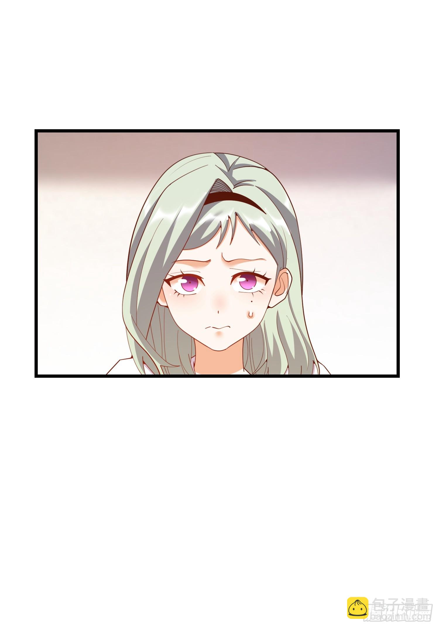 第247话(1/2)-第247话