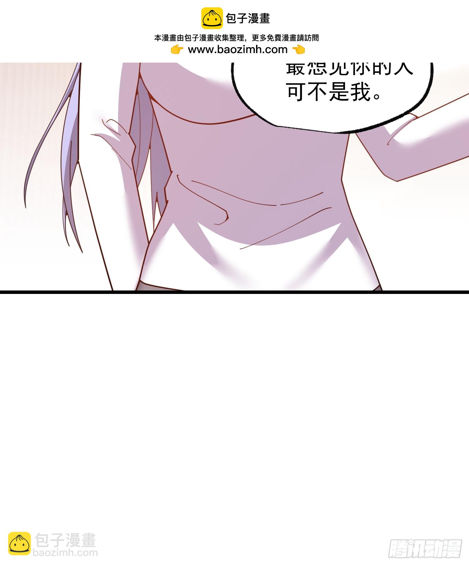 第247话(1/2)-第247话