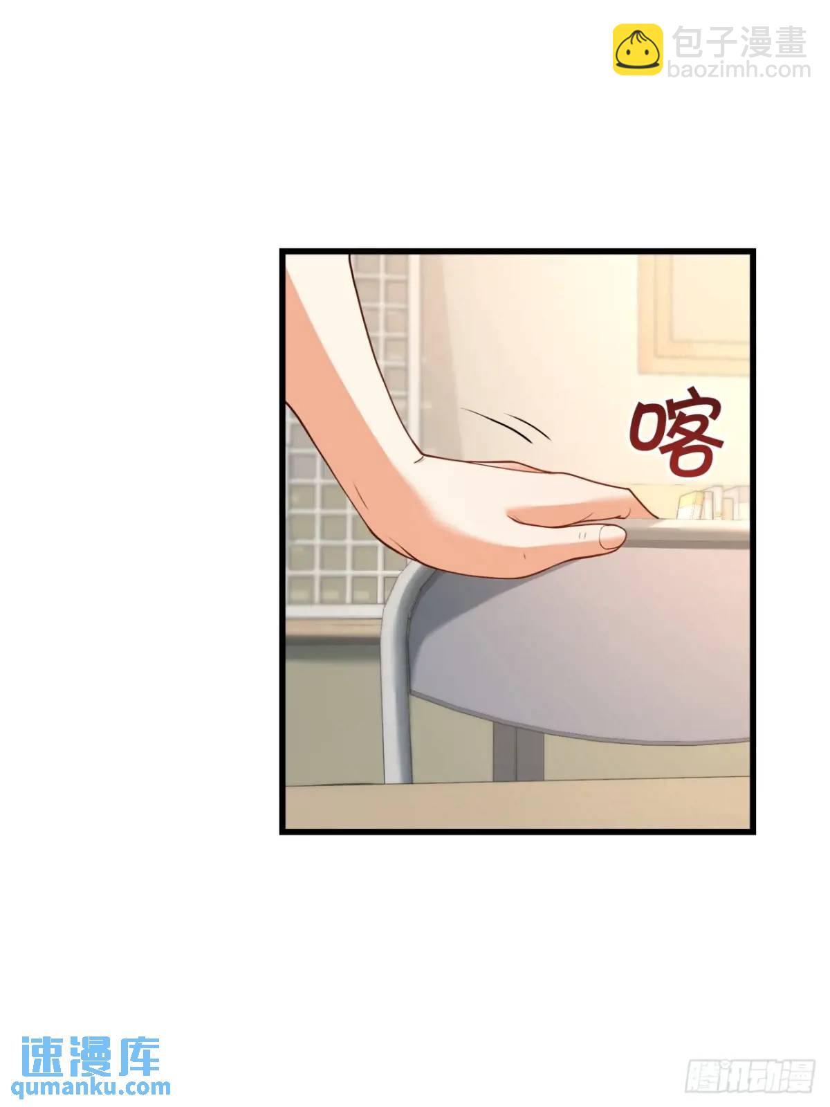 第25话-第25话