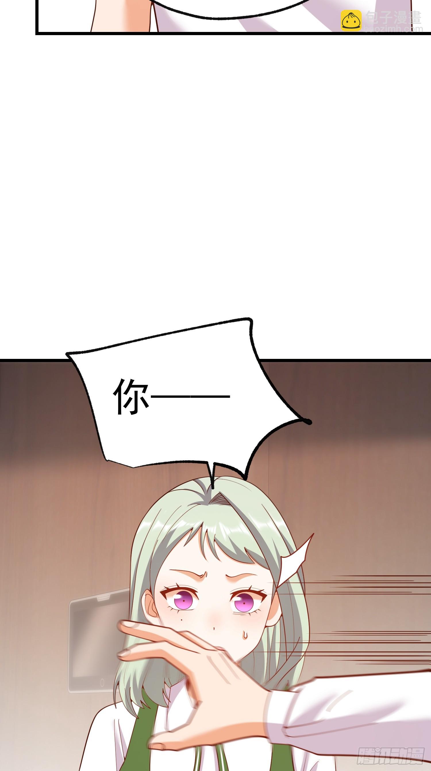 第249话(1/2)-第249话