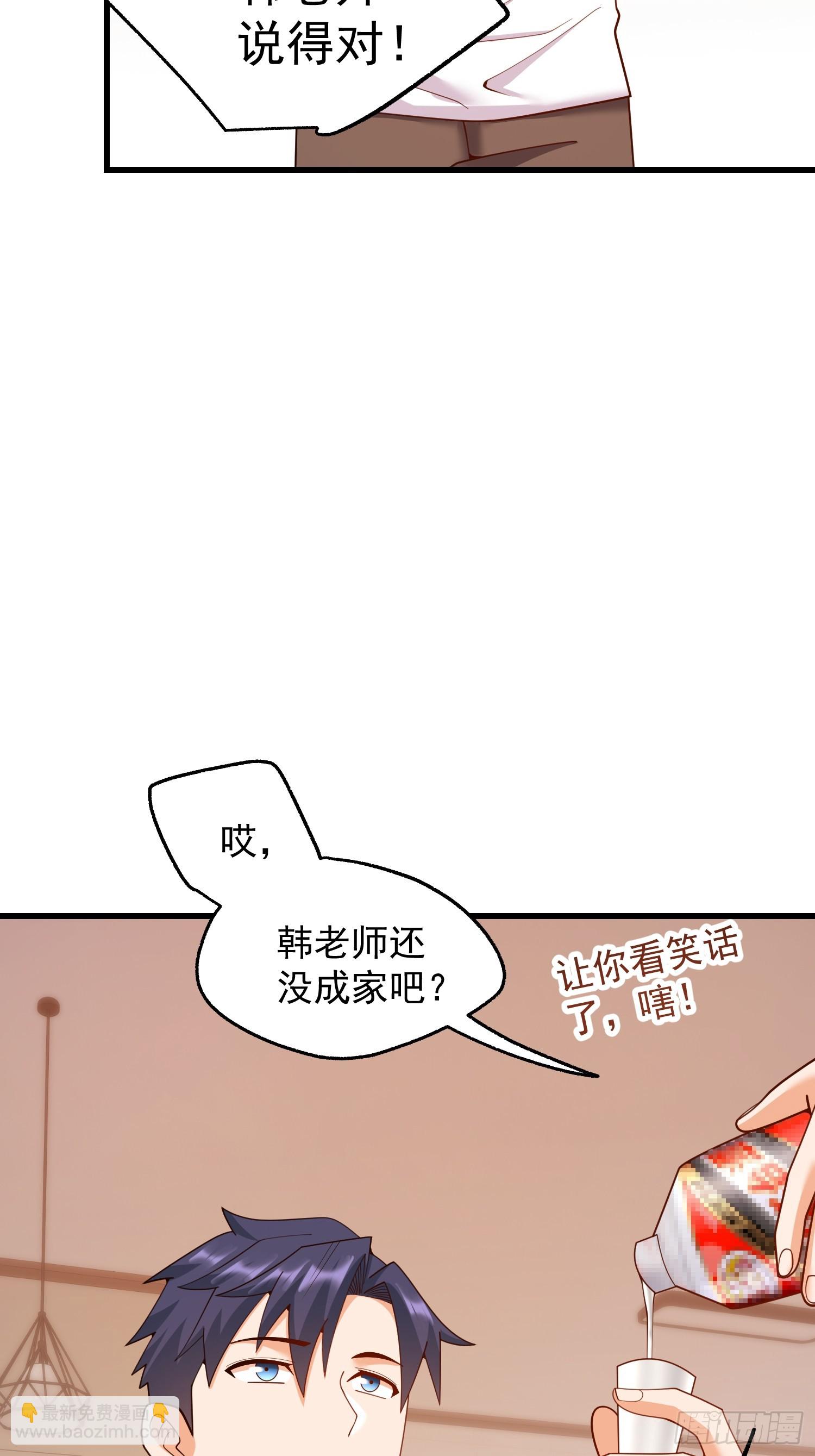 第249话(1/2)-第249话