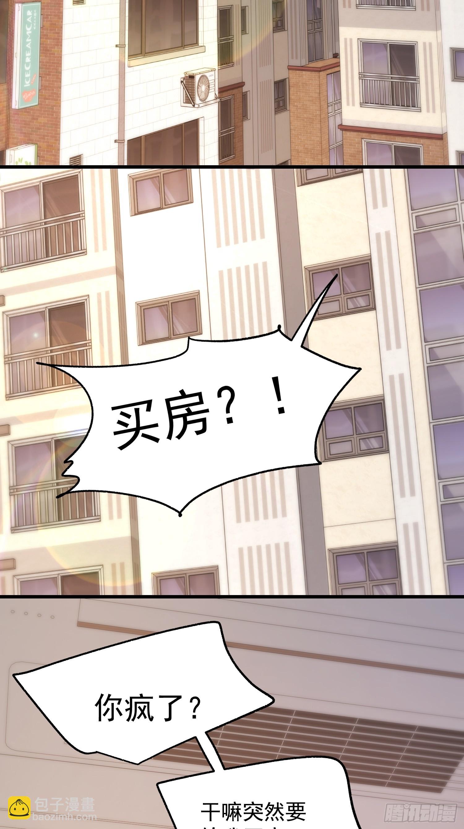 第251话(1/2)-第251话