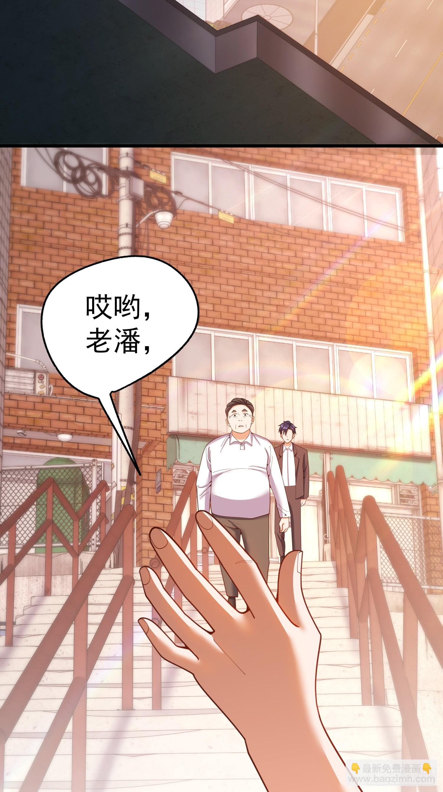 第251话(1/2)-第251话