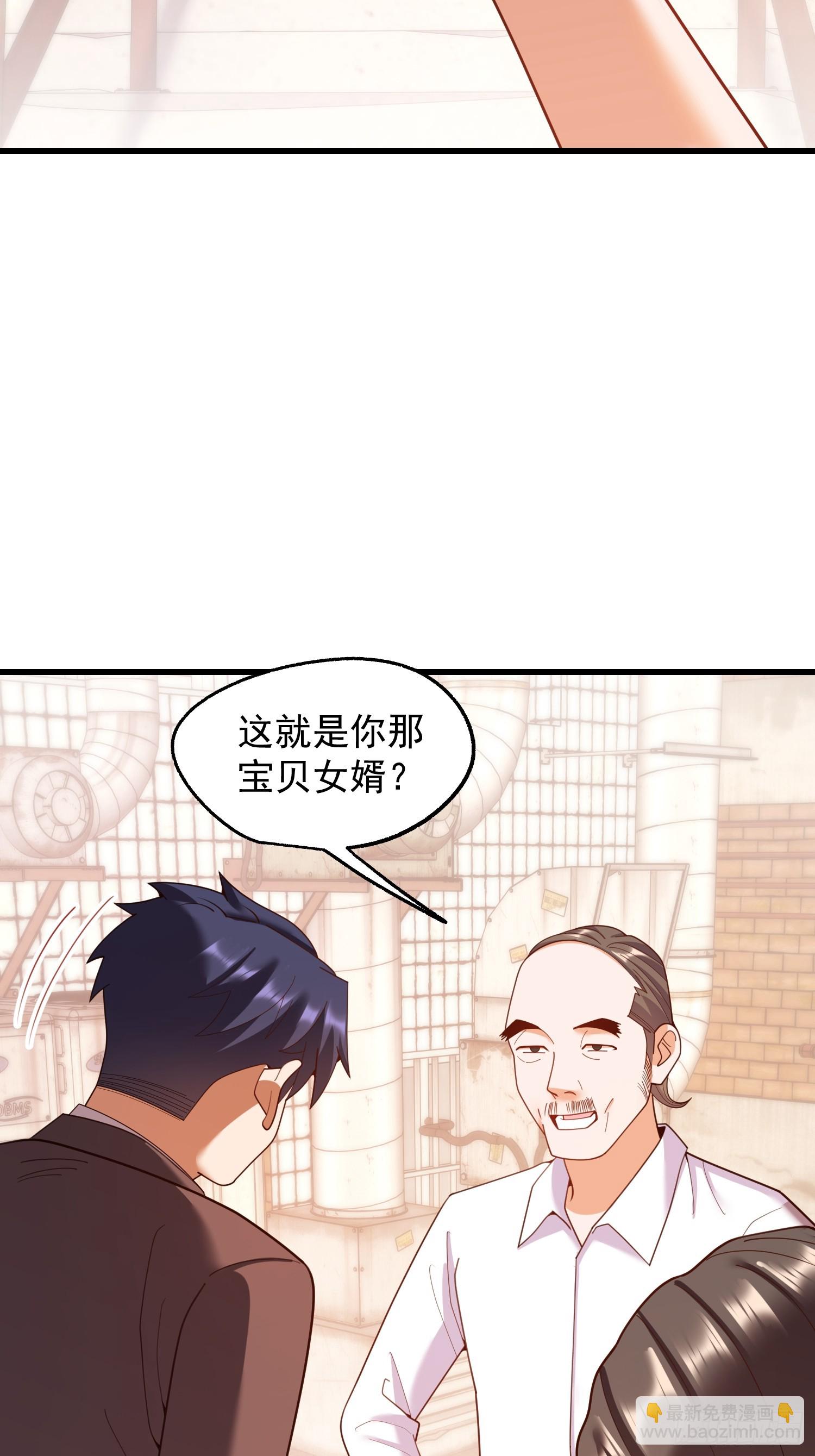 第251话(1/2)-第251话