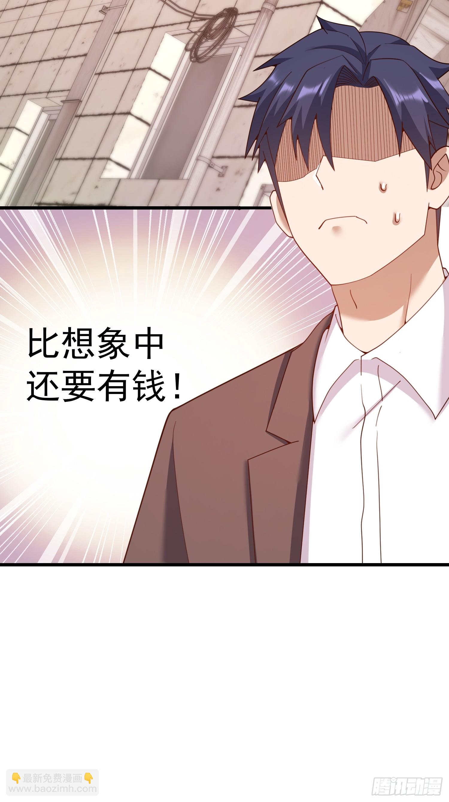 第251话(1/2)-第251话