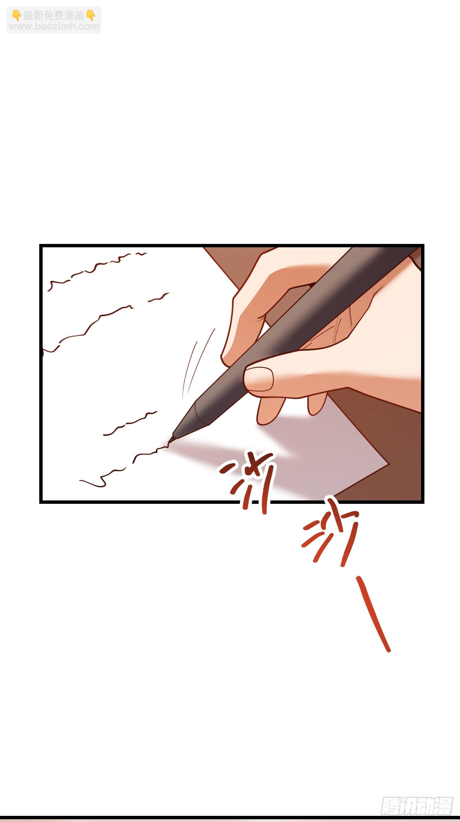 第251话(1/2)-第251话