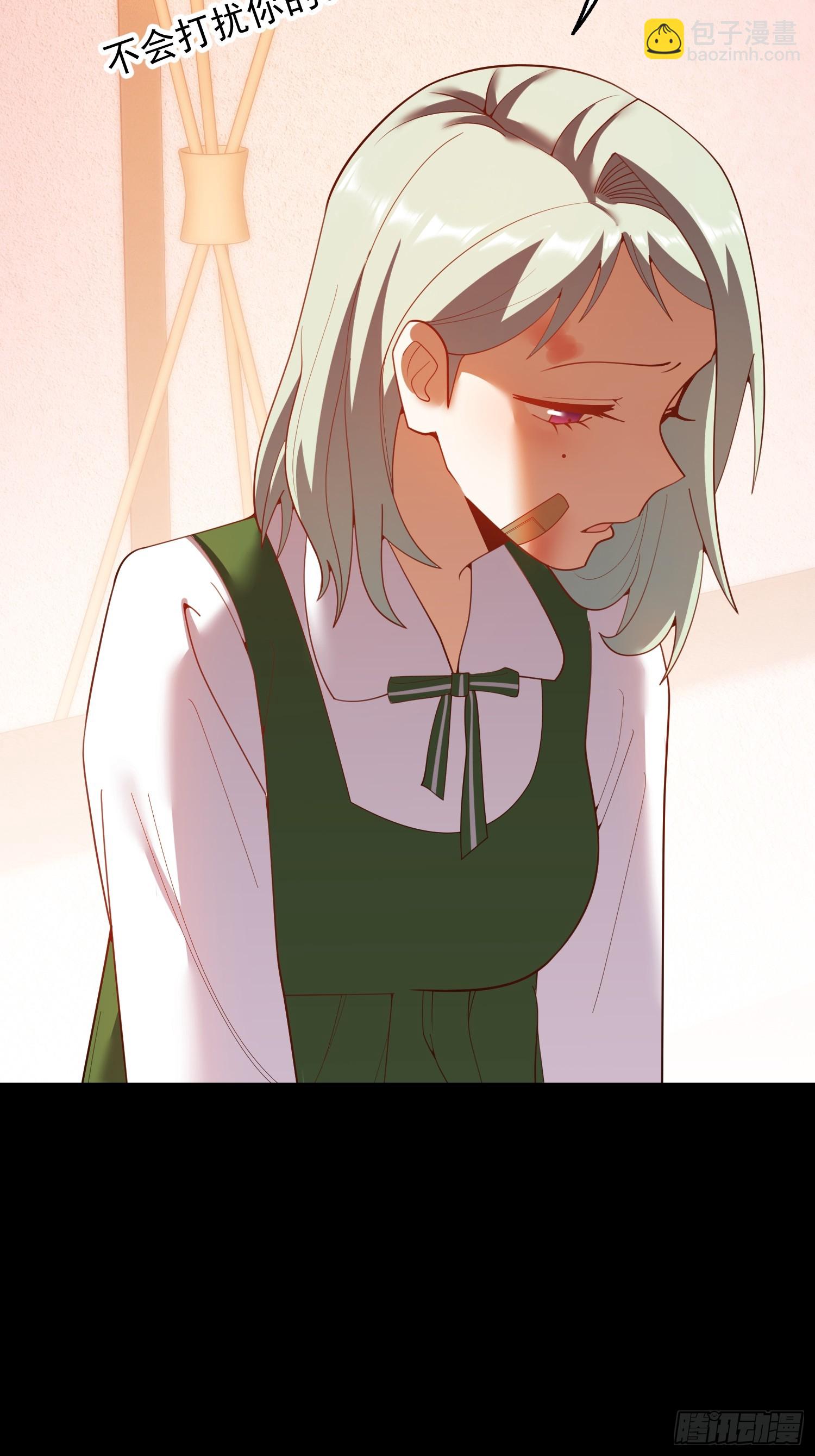 第251话(1/2)-第251话