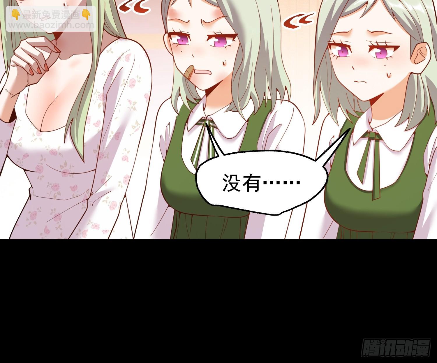 第251话(1/2)-第251话