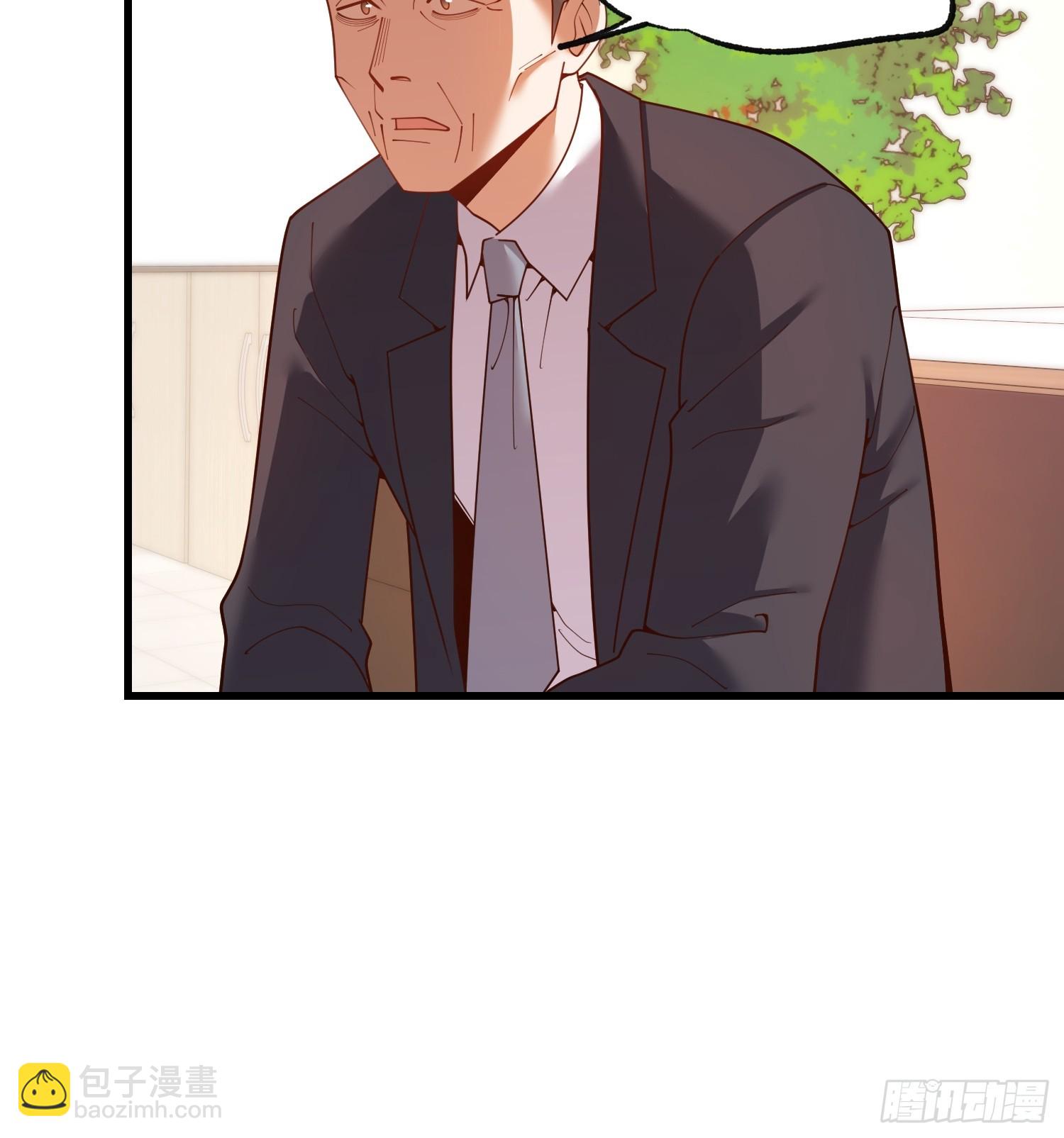 第255话(1/2)-第255话