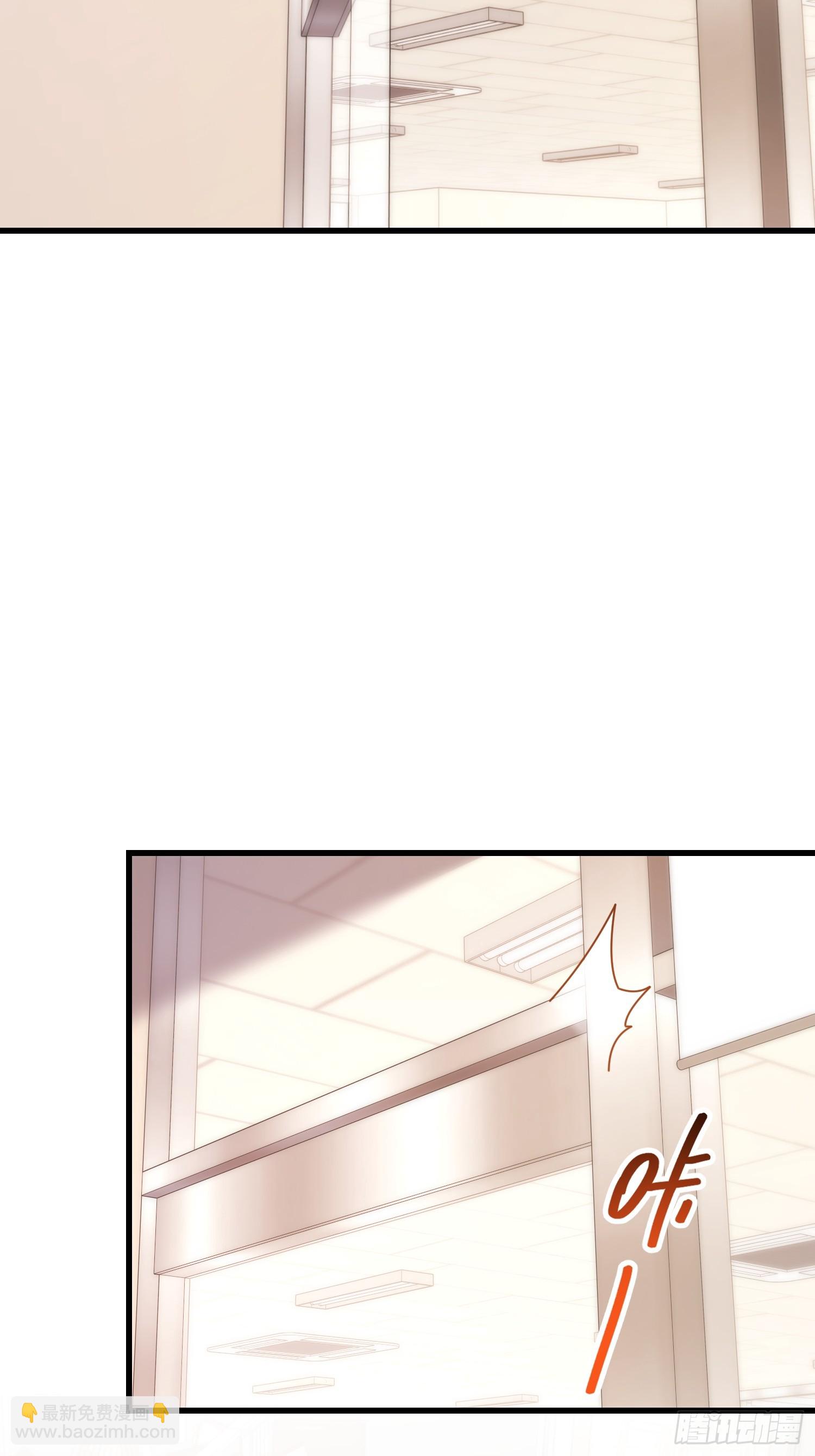第255话(1/2)-第255话