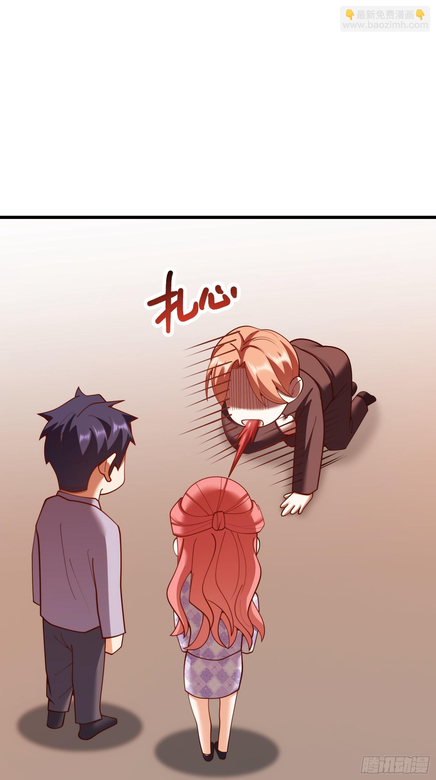 第257话(1/2)-第257话