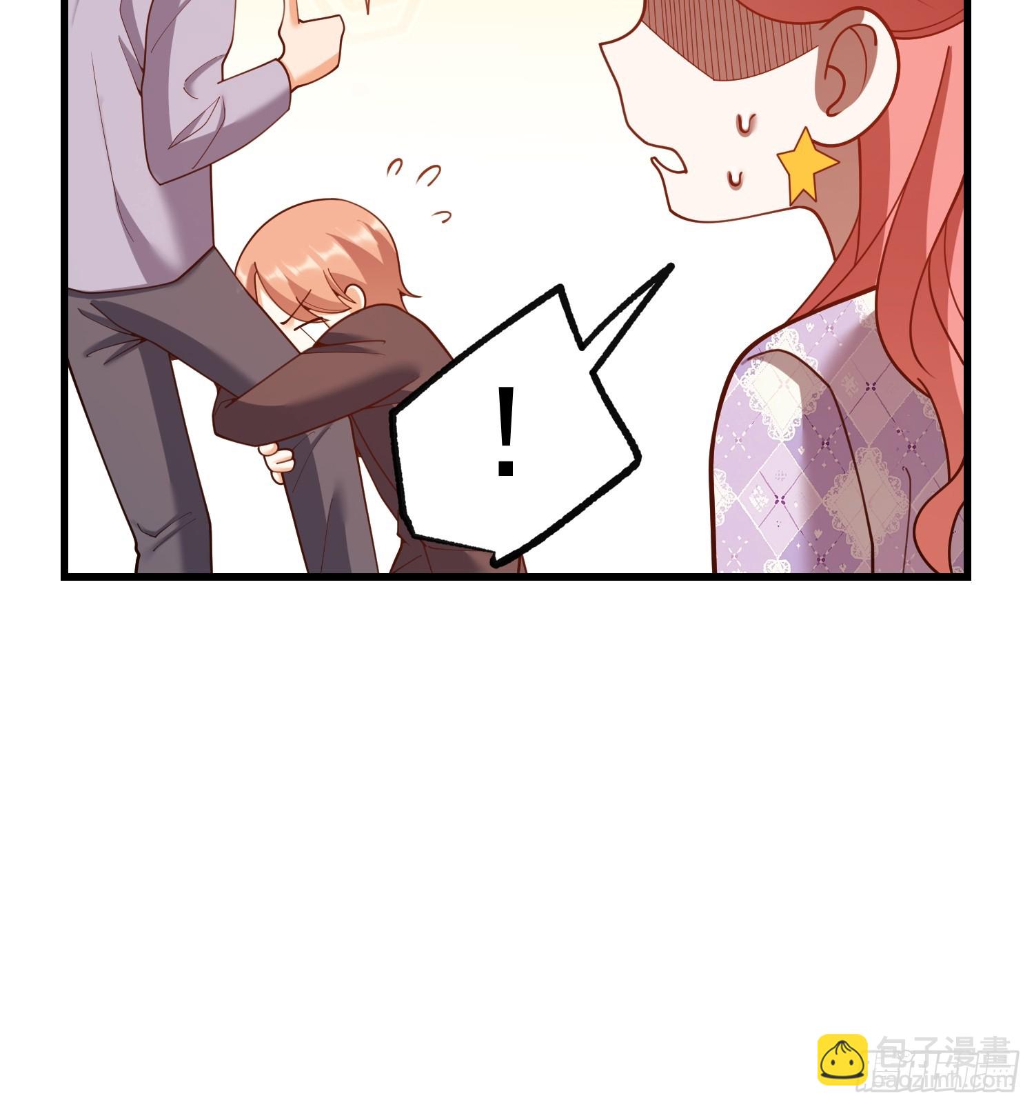 第257话(1/2)-第257话