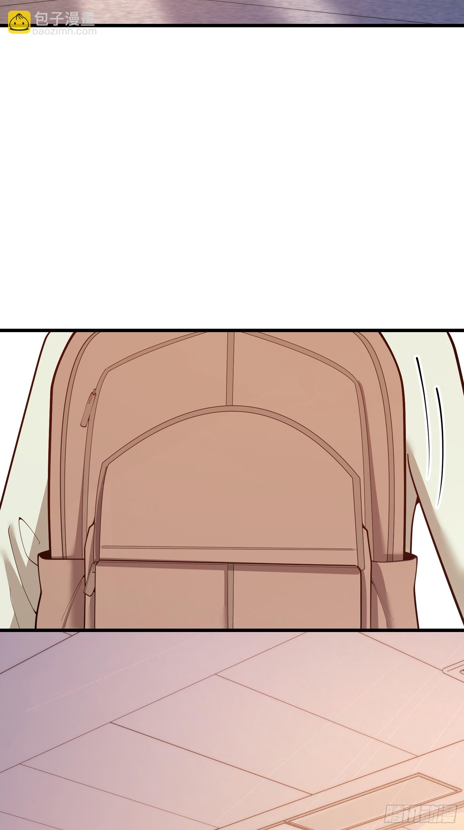 第259话(1/2)-第259话