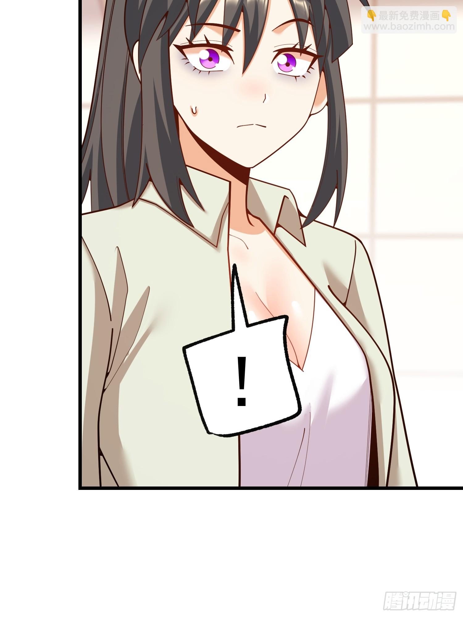 第259话(1/2)-第259话