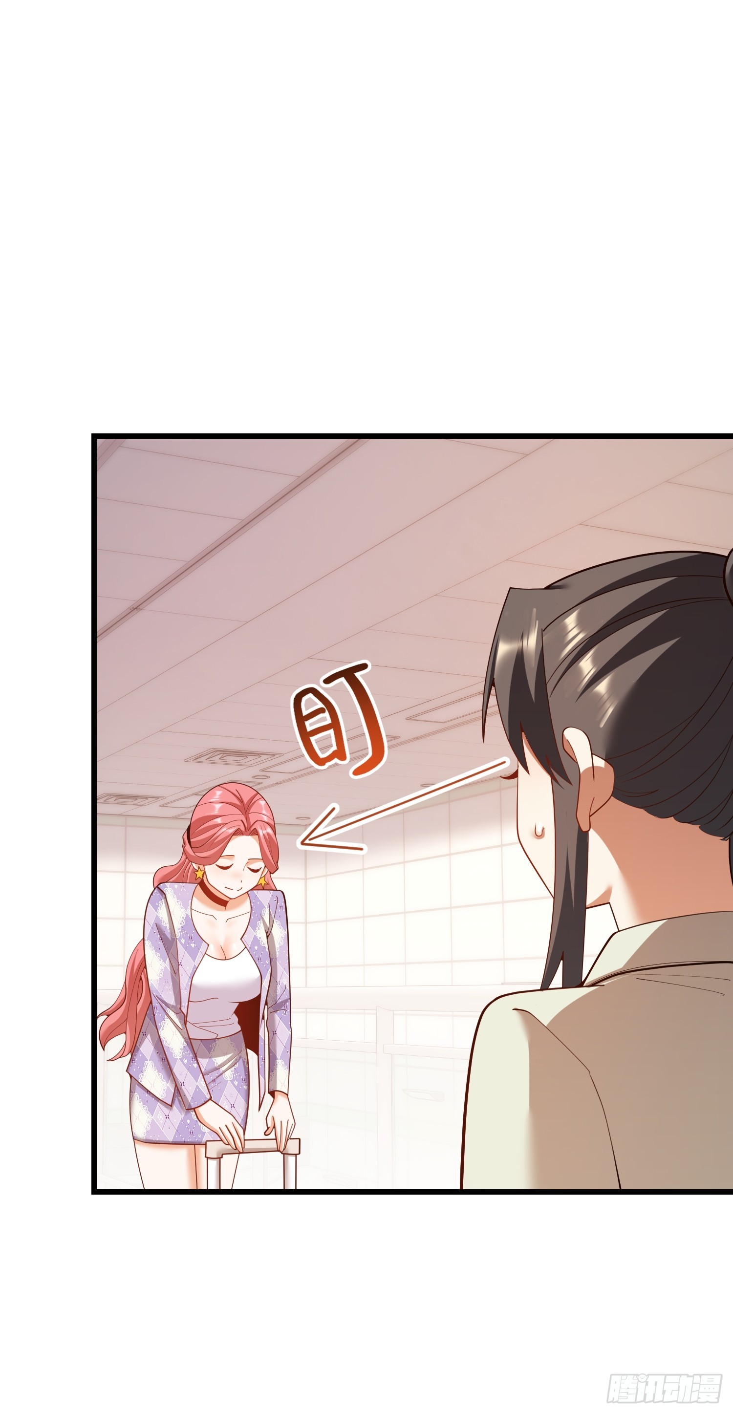 第259话(1/2)-第259话