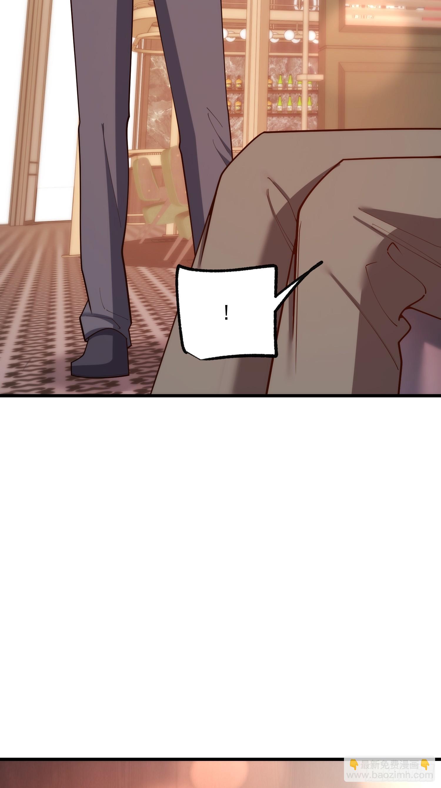 第259话(1/2)-第259话