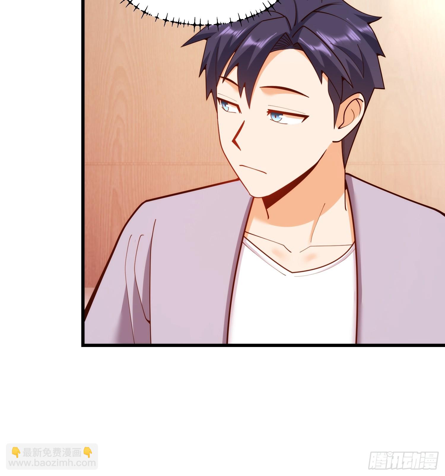 第259话(1/2)-第259话
