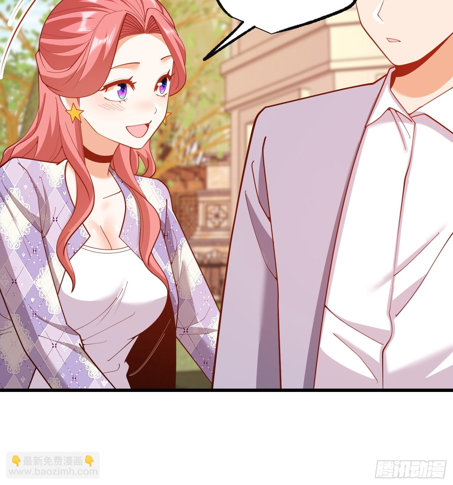 第259话(1/2)-第259话