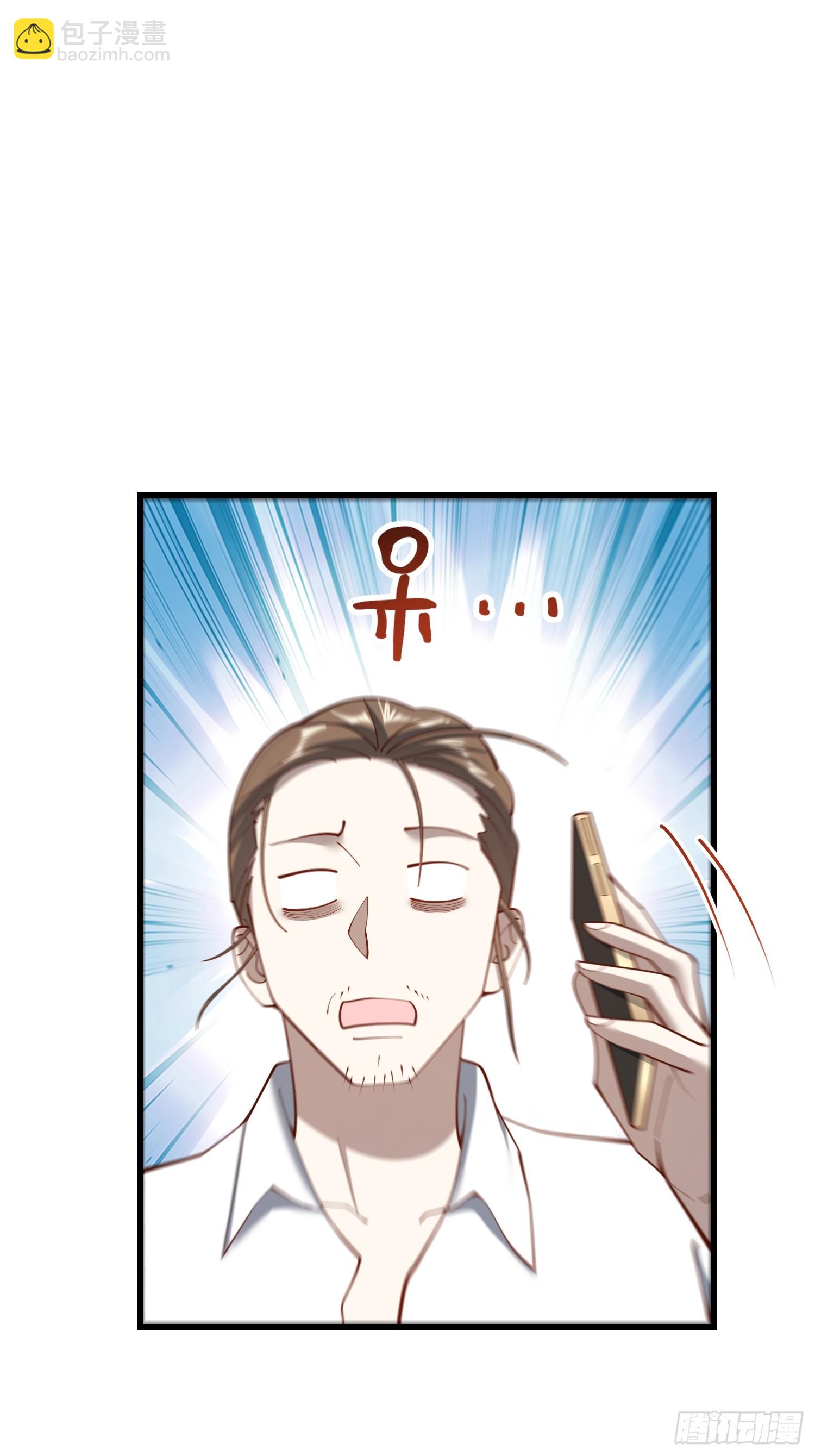 第261话(1/2)-第261话