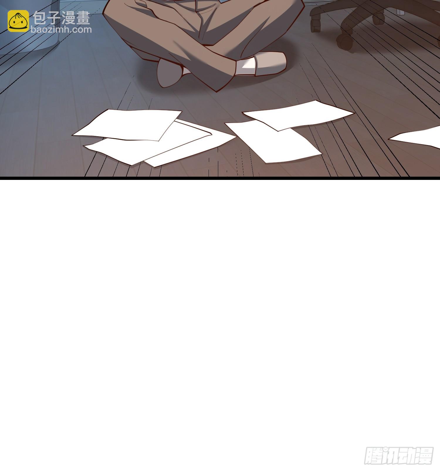 第261话(1/2)-第261话