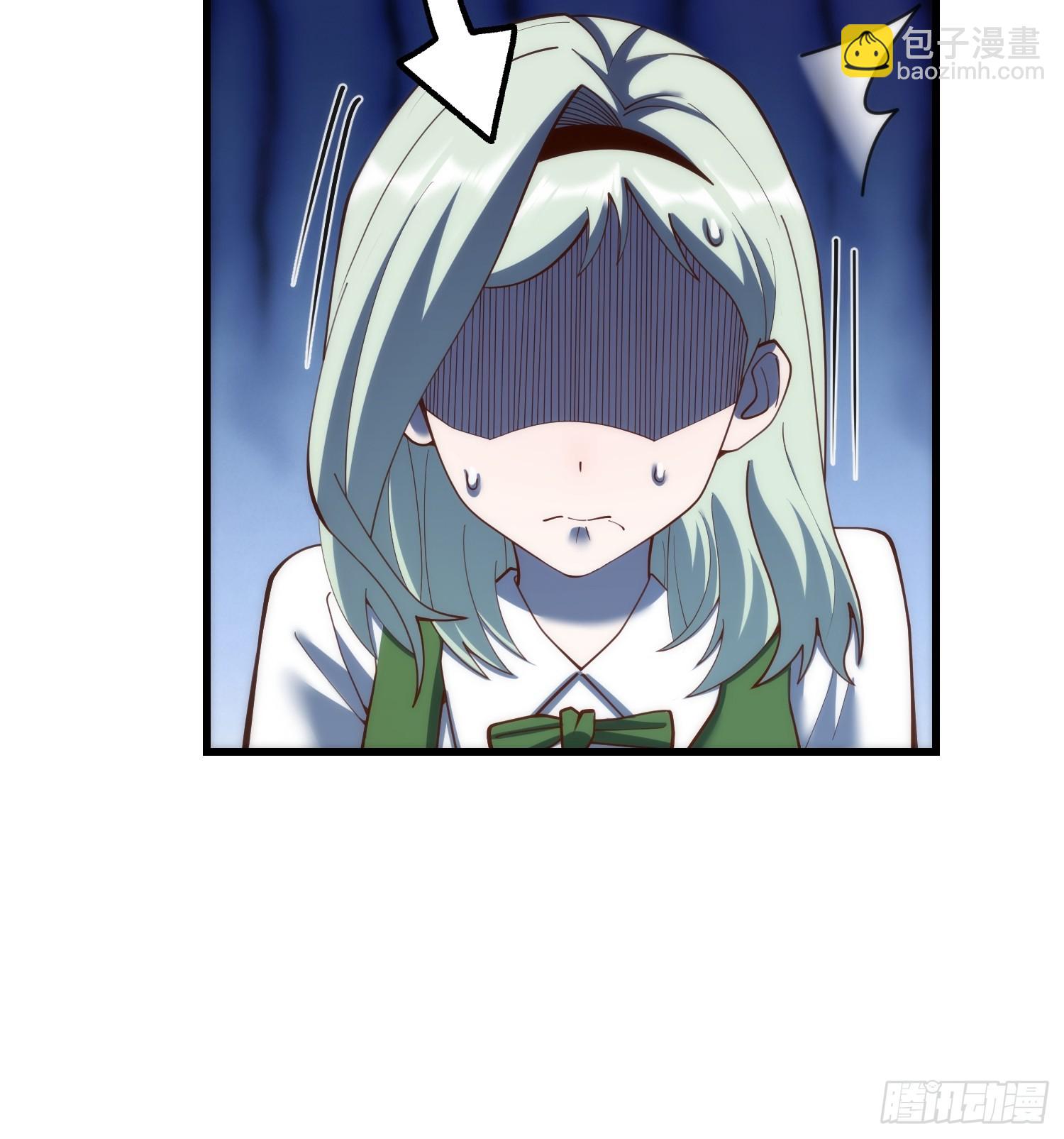 第261话(1/2)-第261话