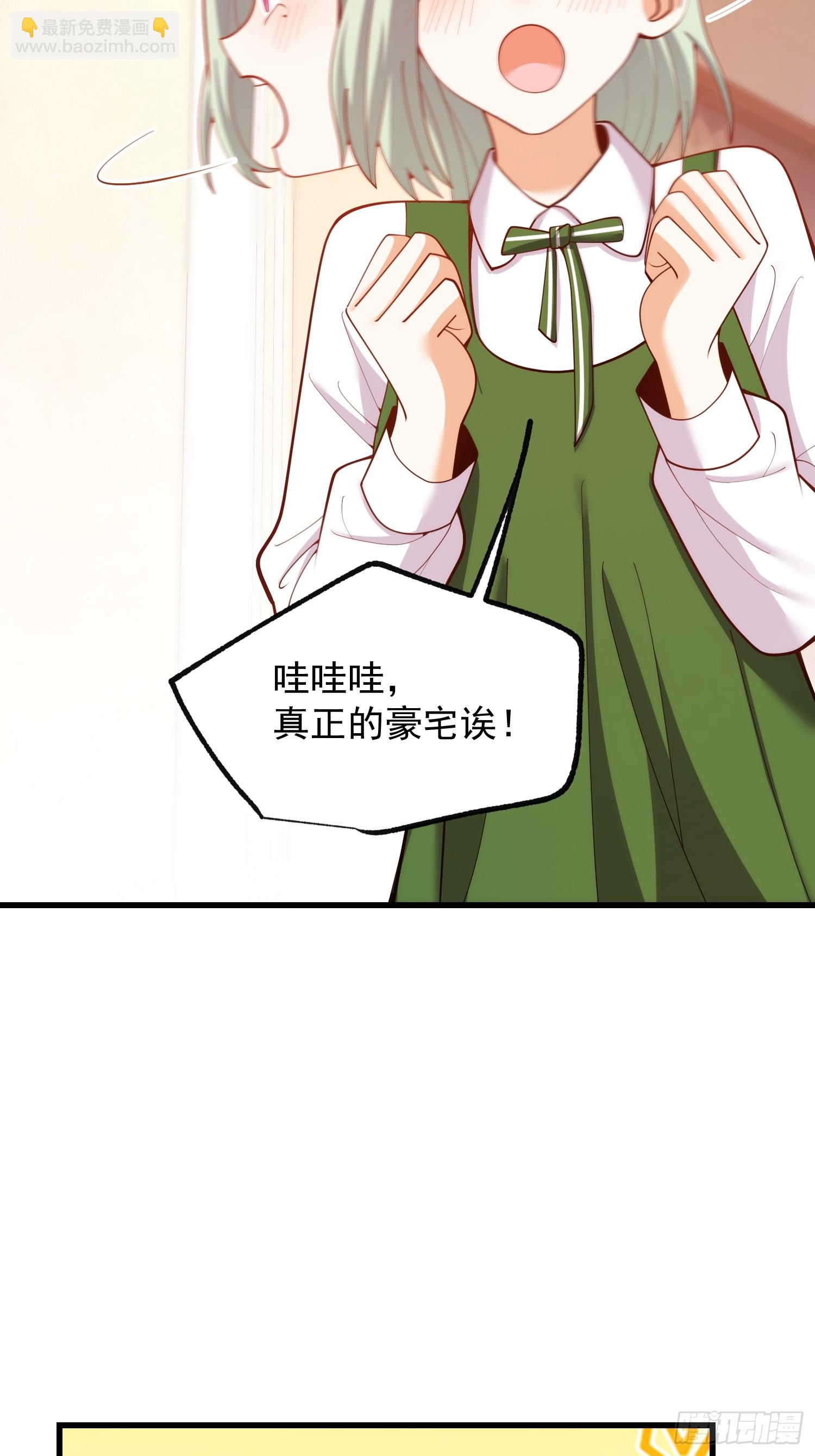 第263话(1/2)-第263话
