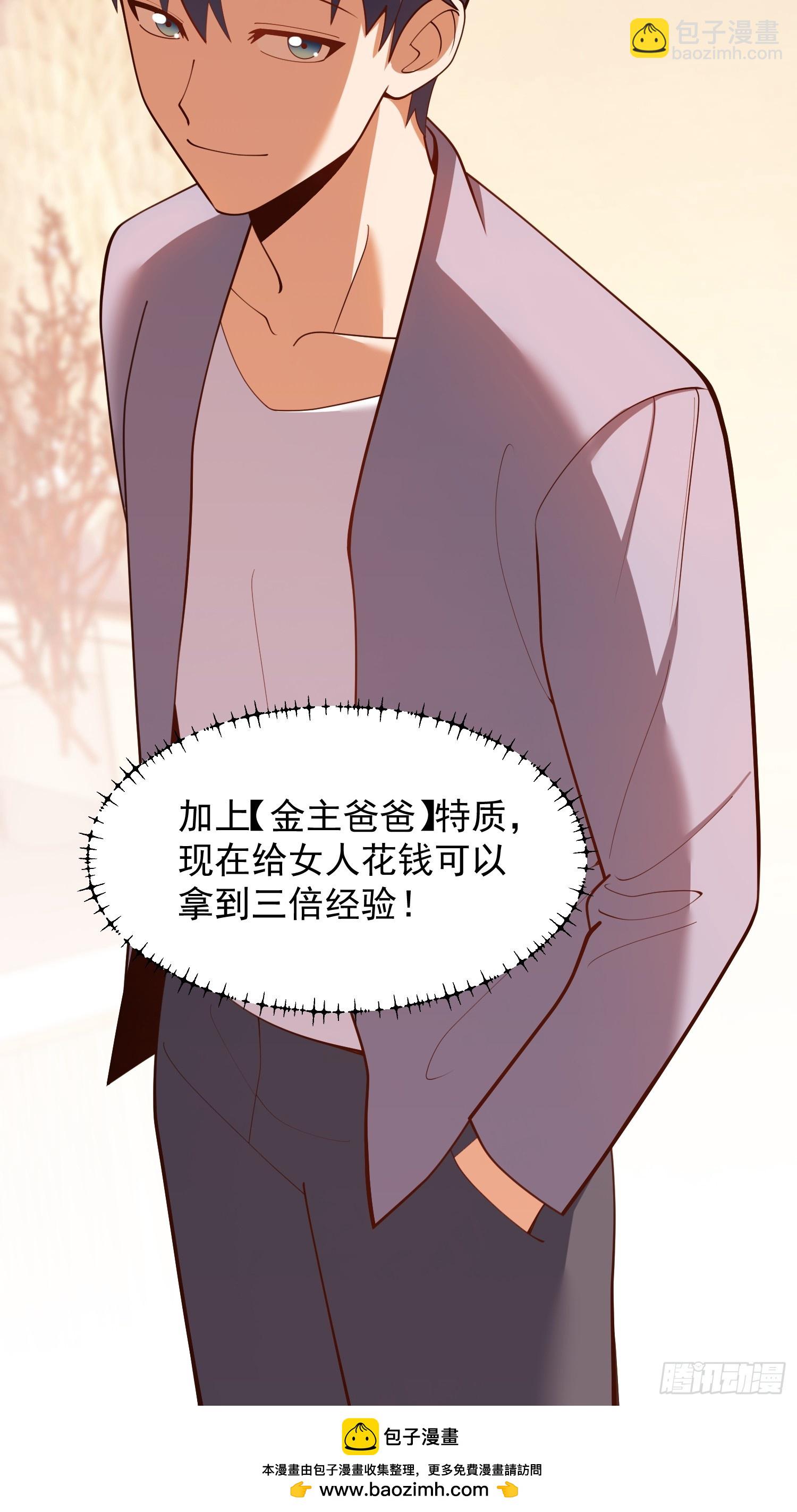 第263话(1/2)-第263话