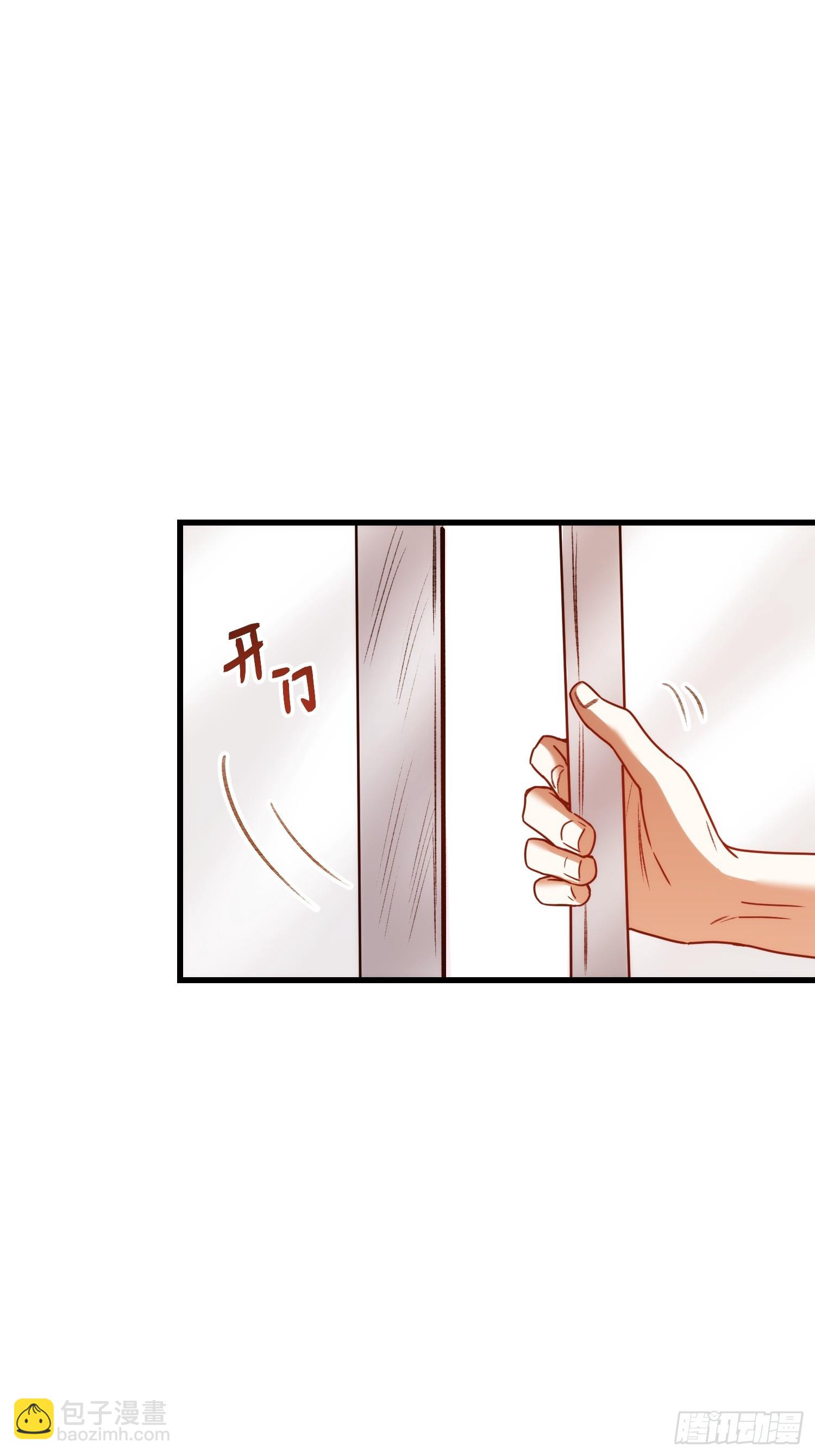 第265话(1/2)-第265话