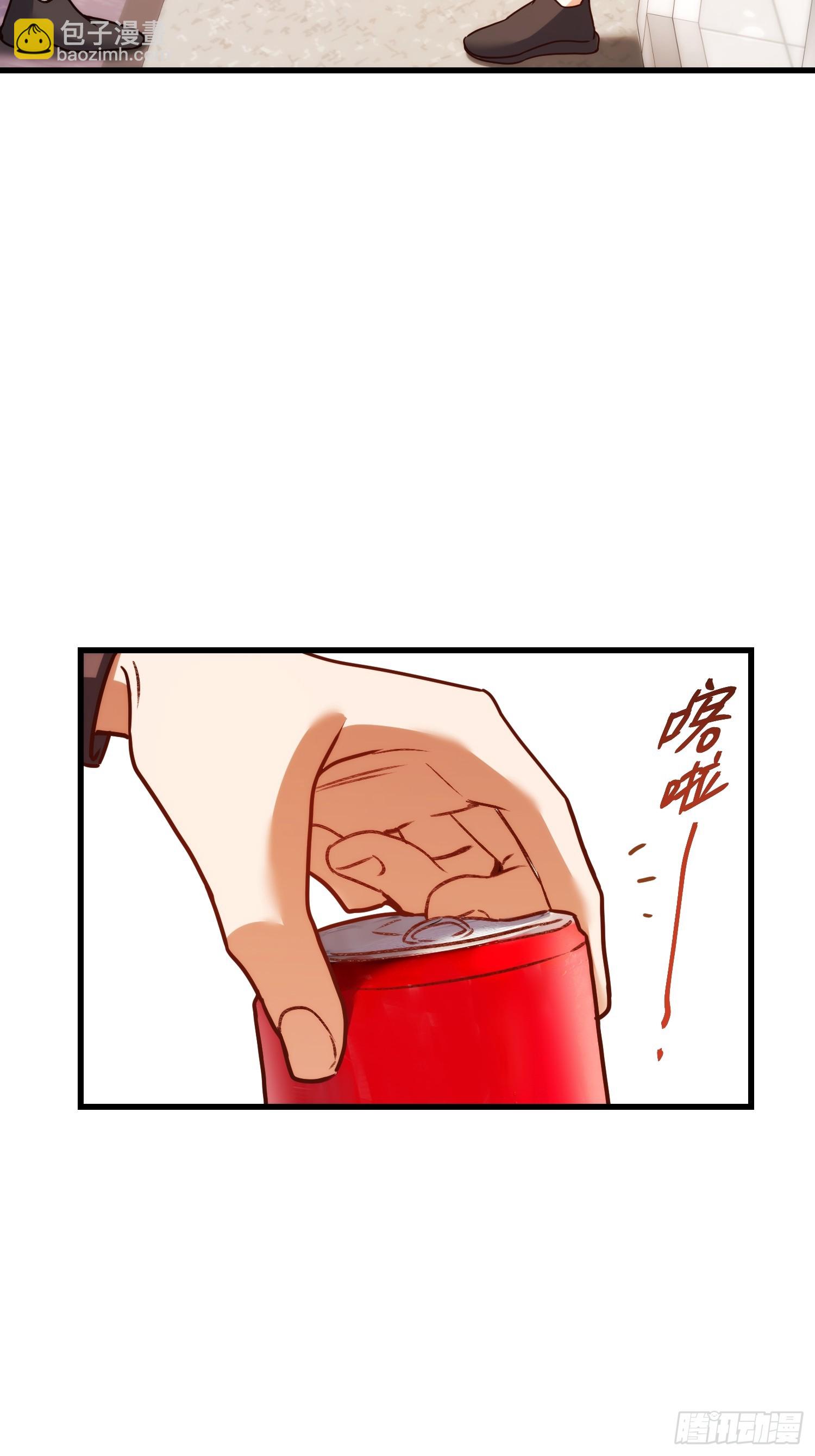 第265话(1/2)-第265话