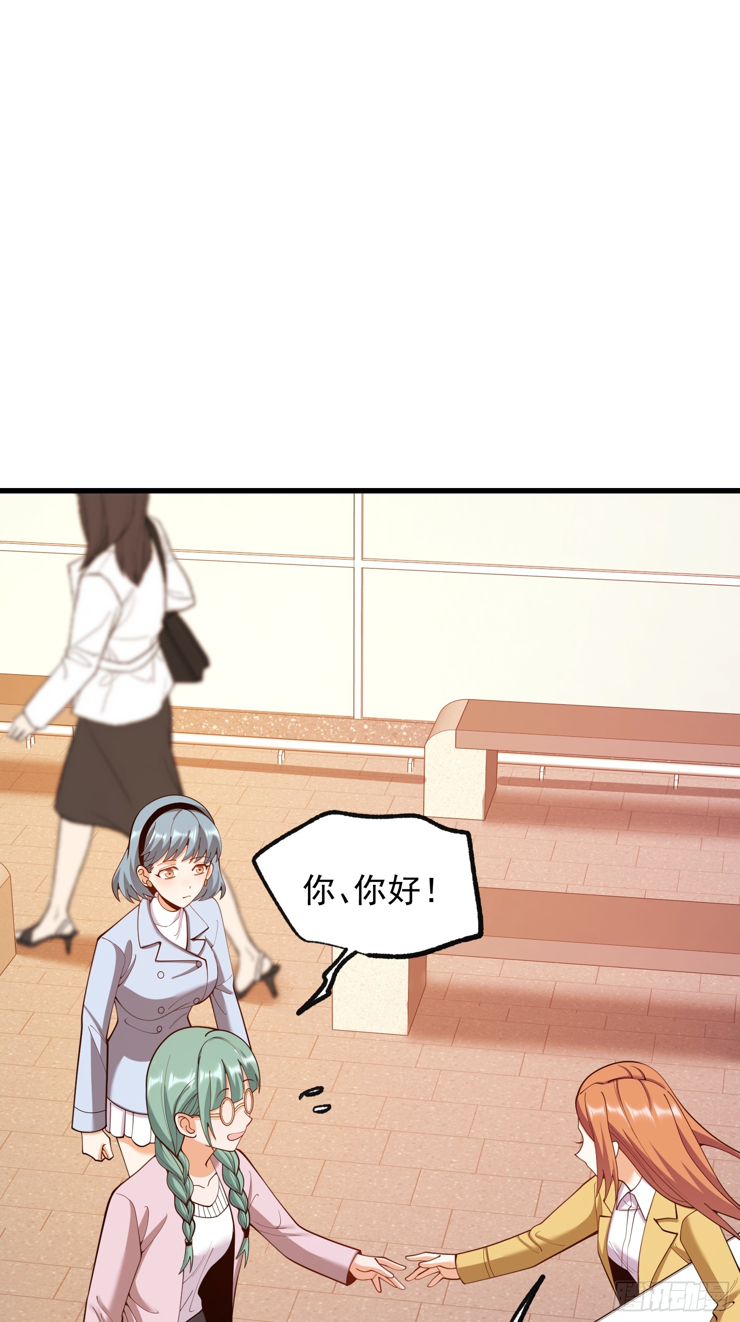 第267话-第267话