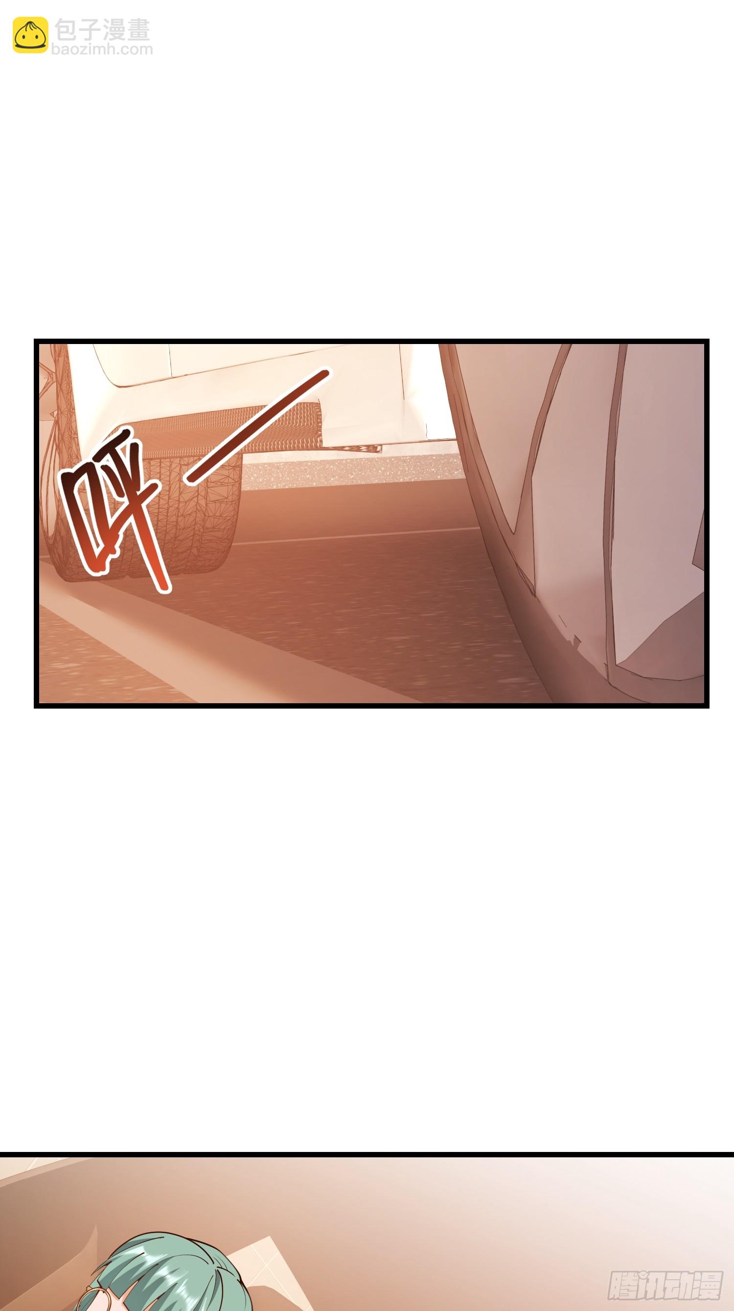 第267话-第267话