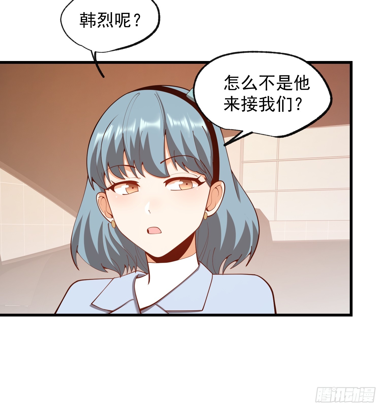 第267话-第267话