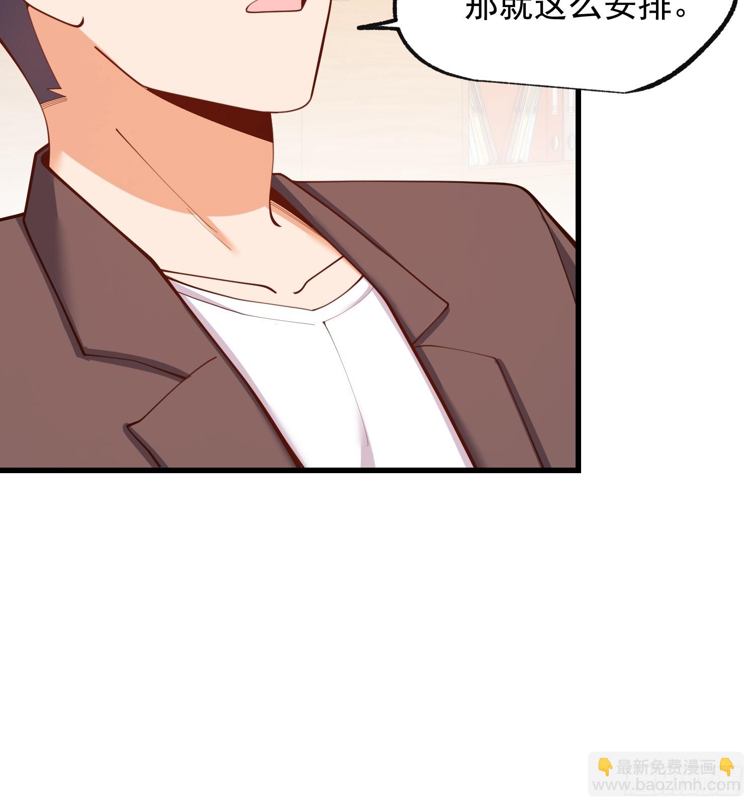 第267话-第267话