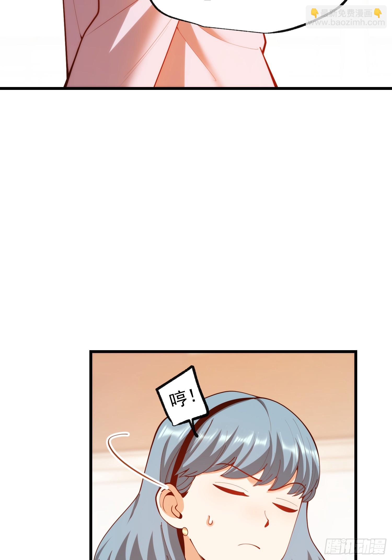 第267话-第267话