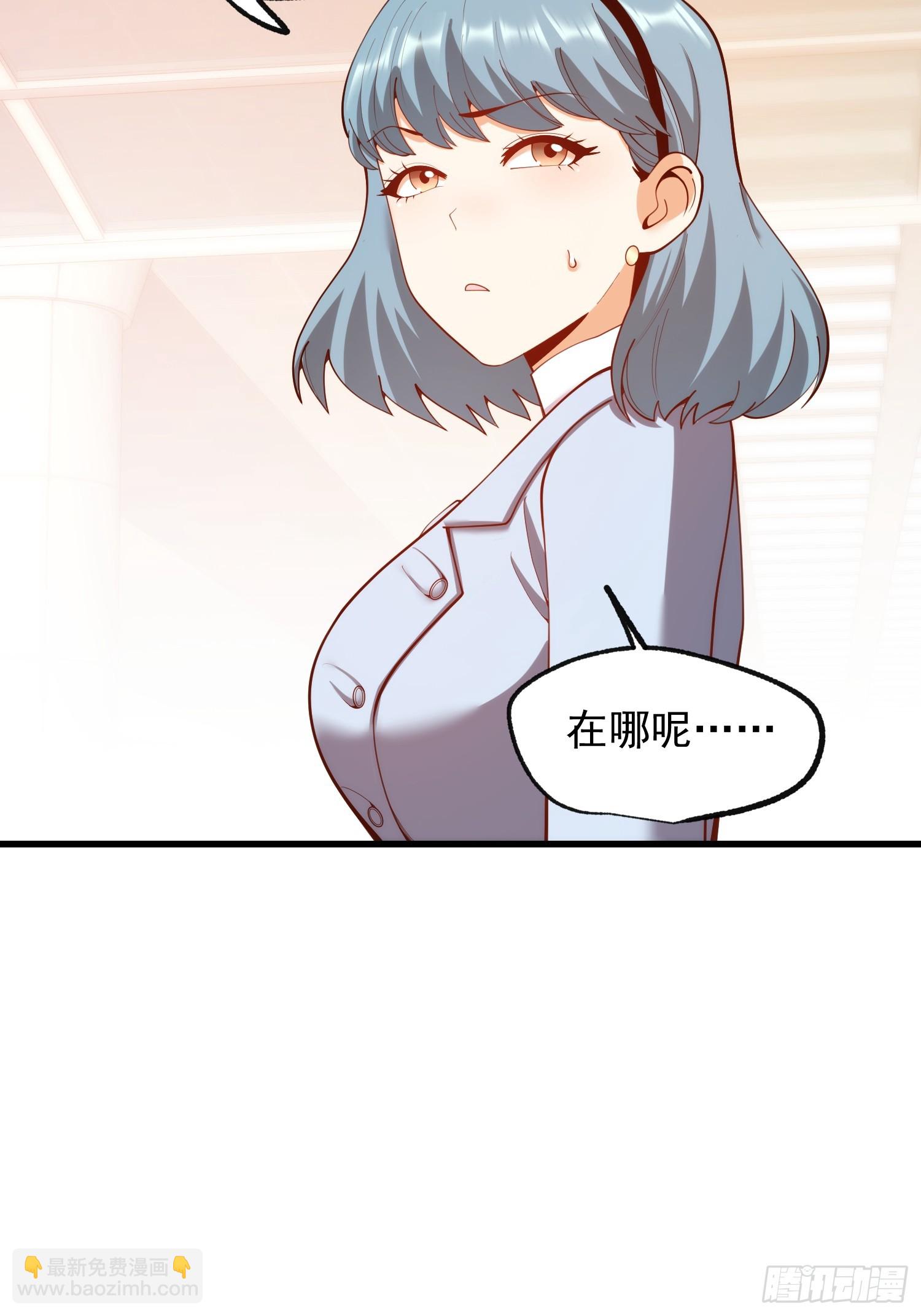 第267话-第267话