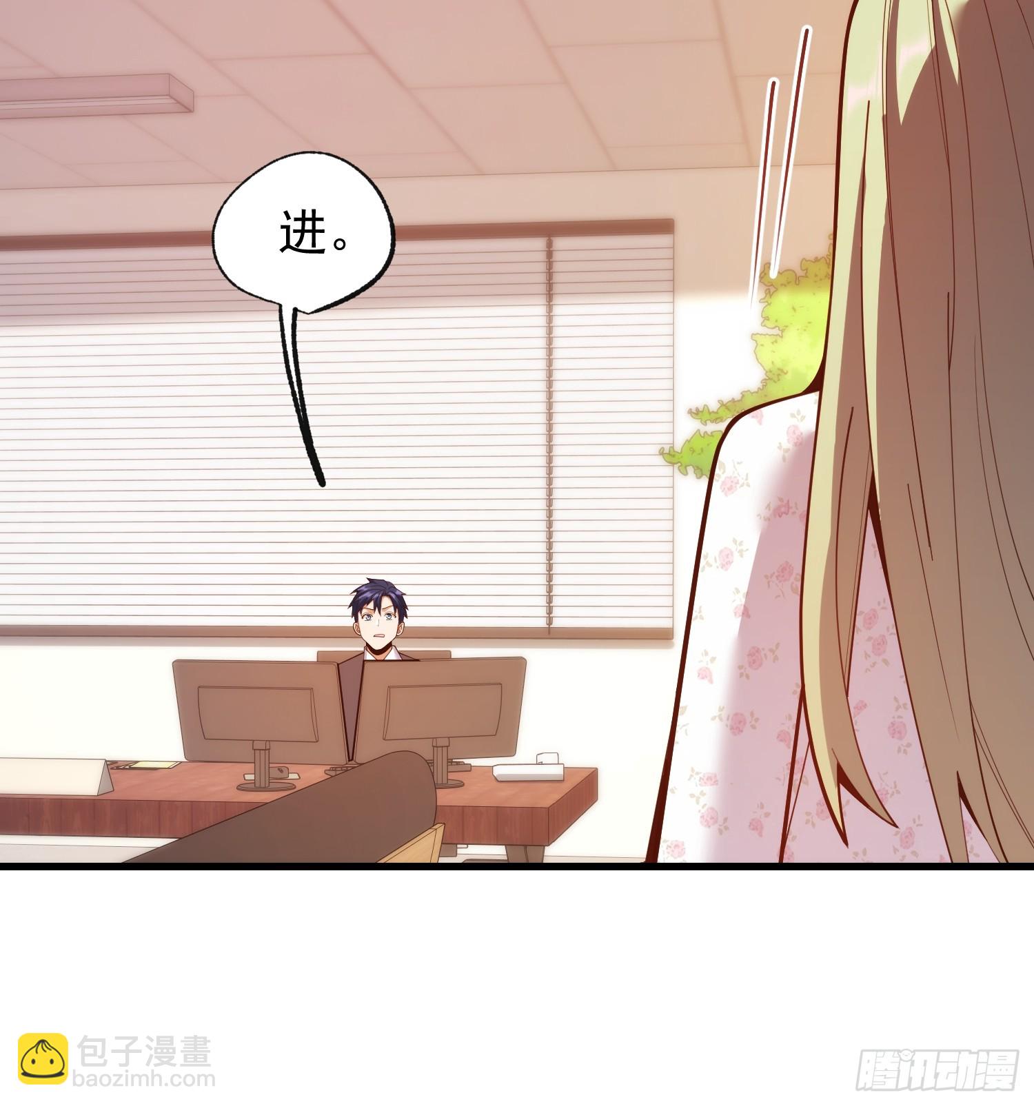 第269话-第269话