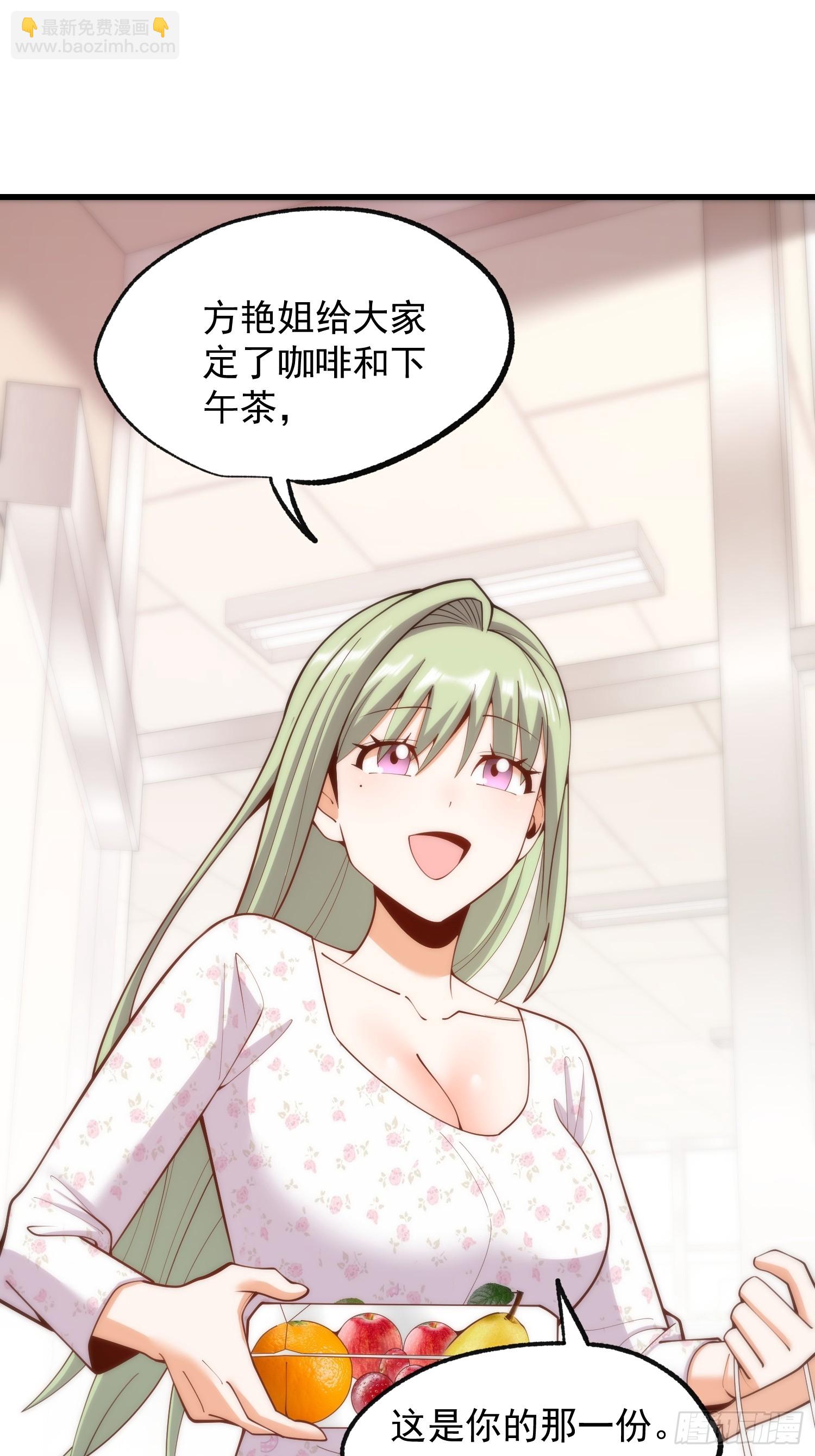 第269话-第269话