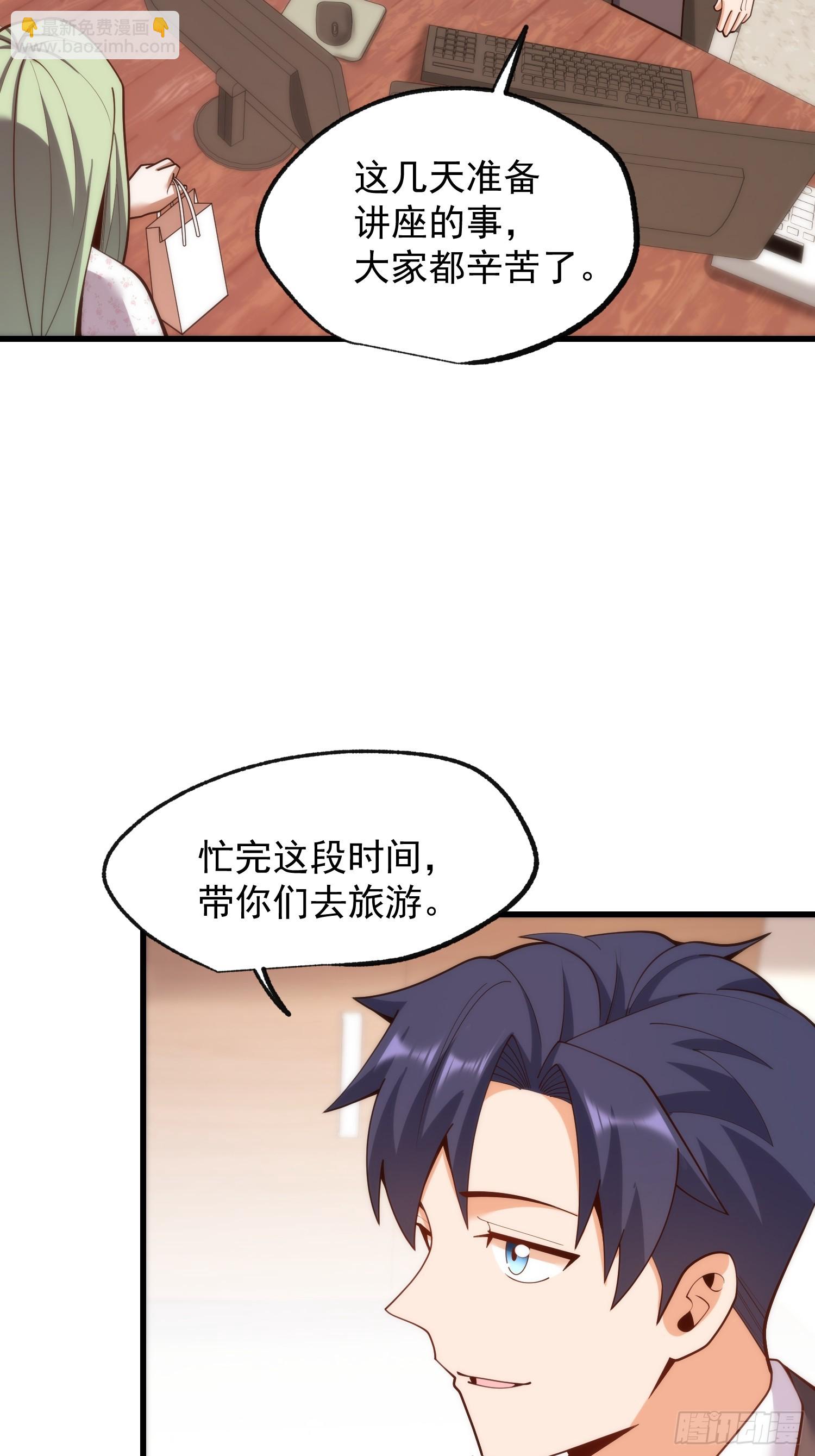 第269话-第269话