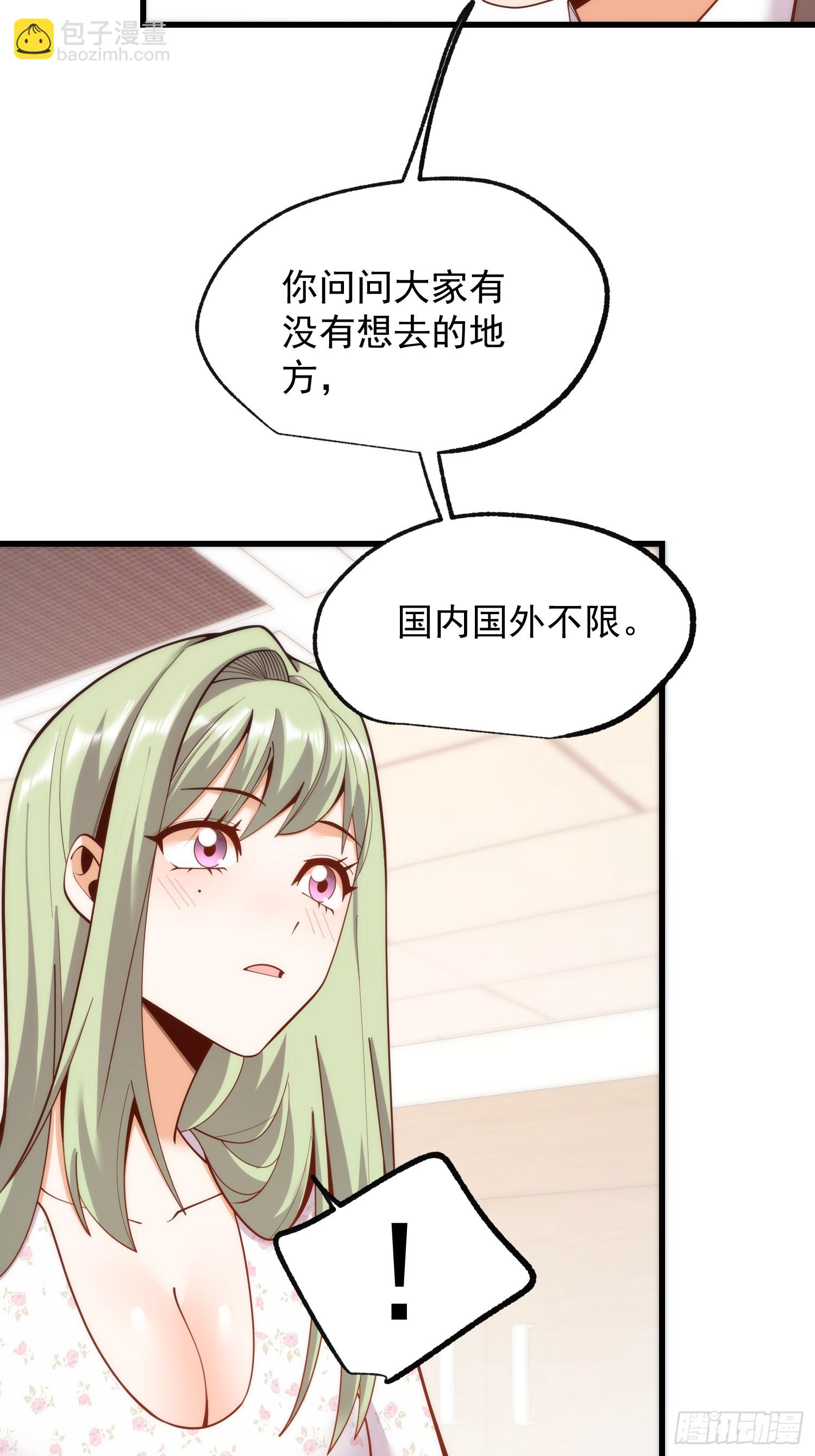 第269话-第269话