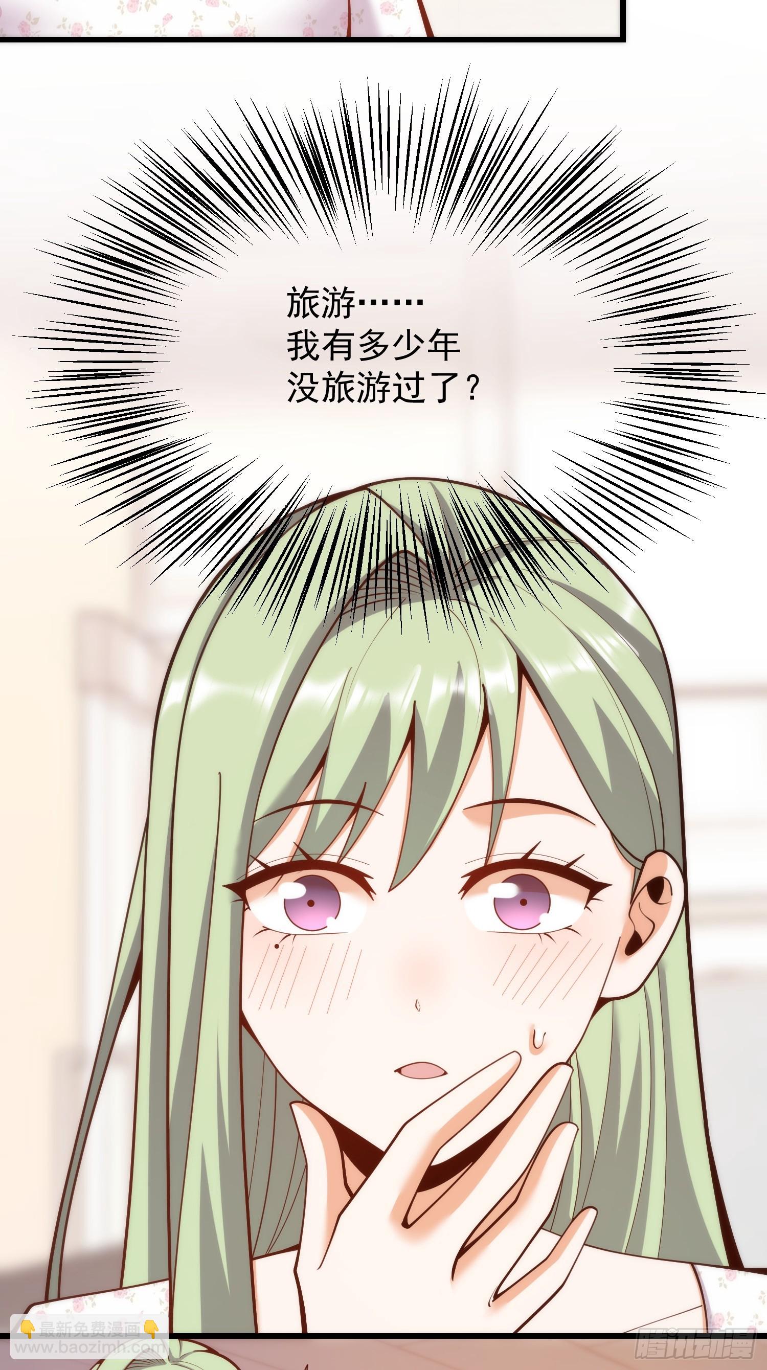 第269话-第269话