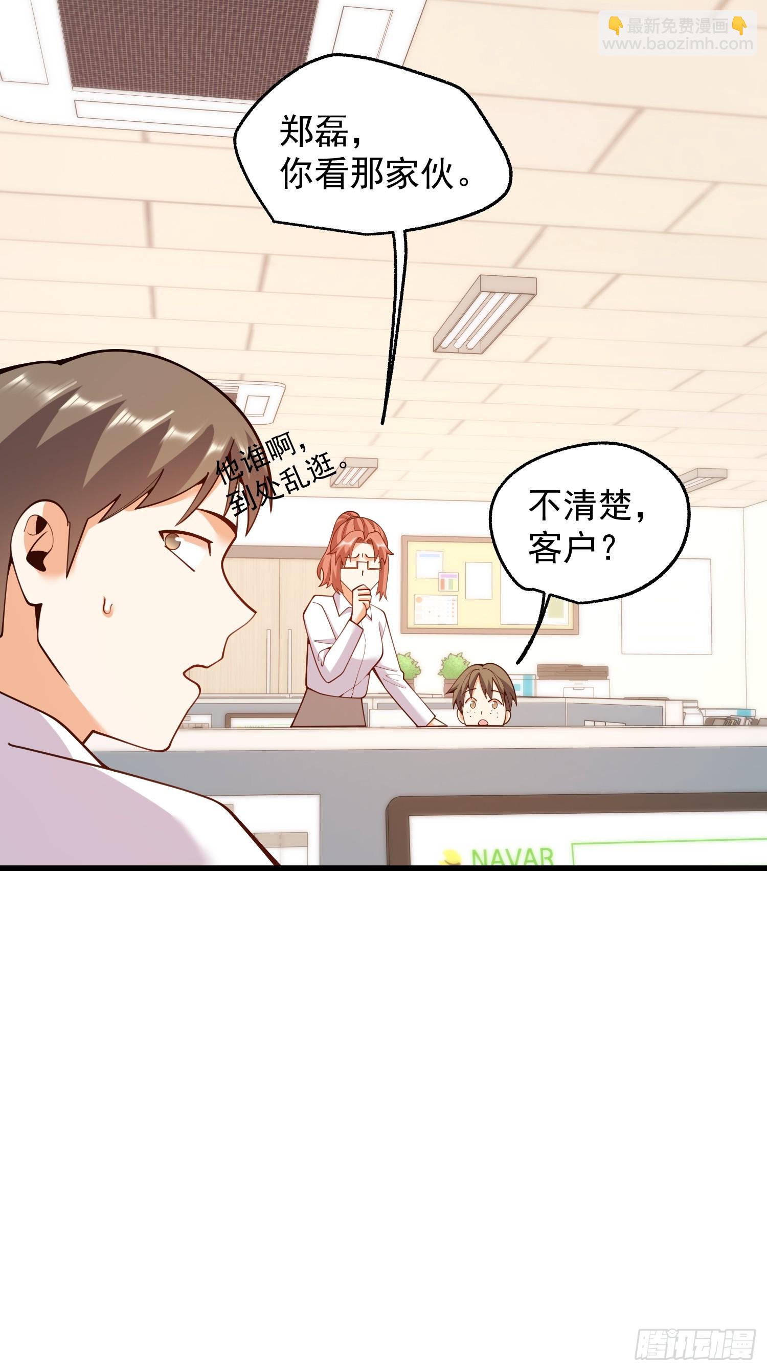 第269话-第269话