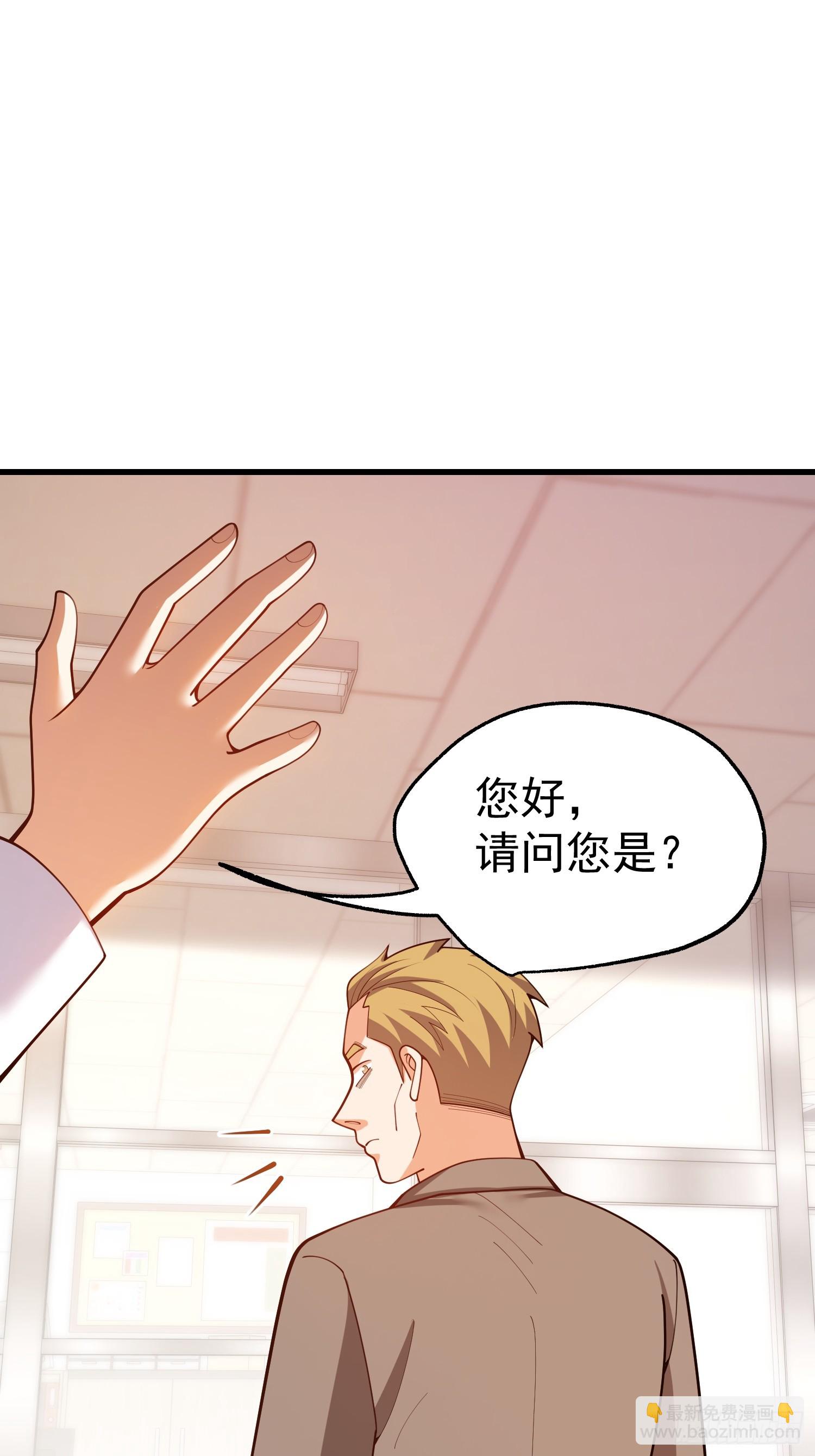 第269话-第269话