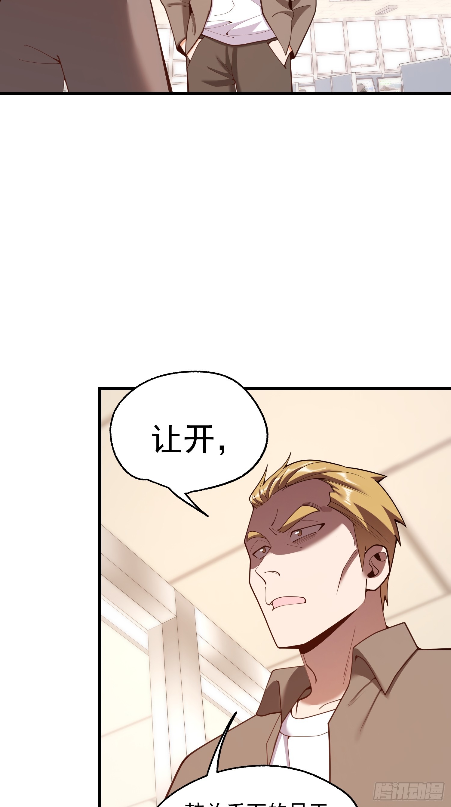 第269话-第269话