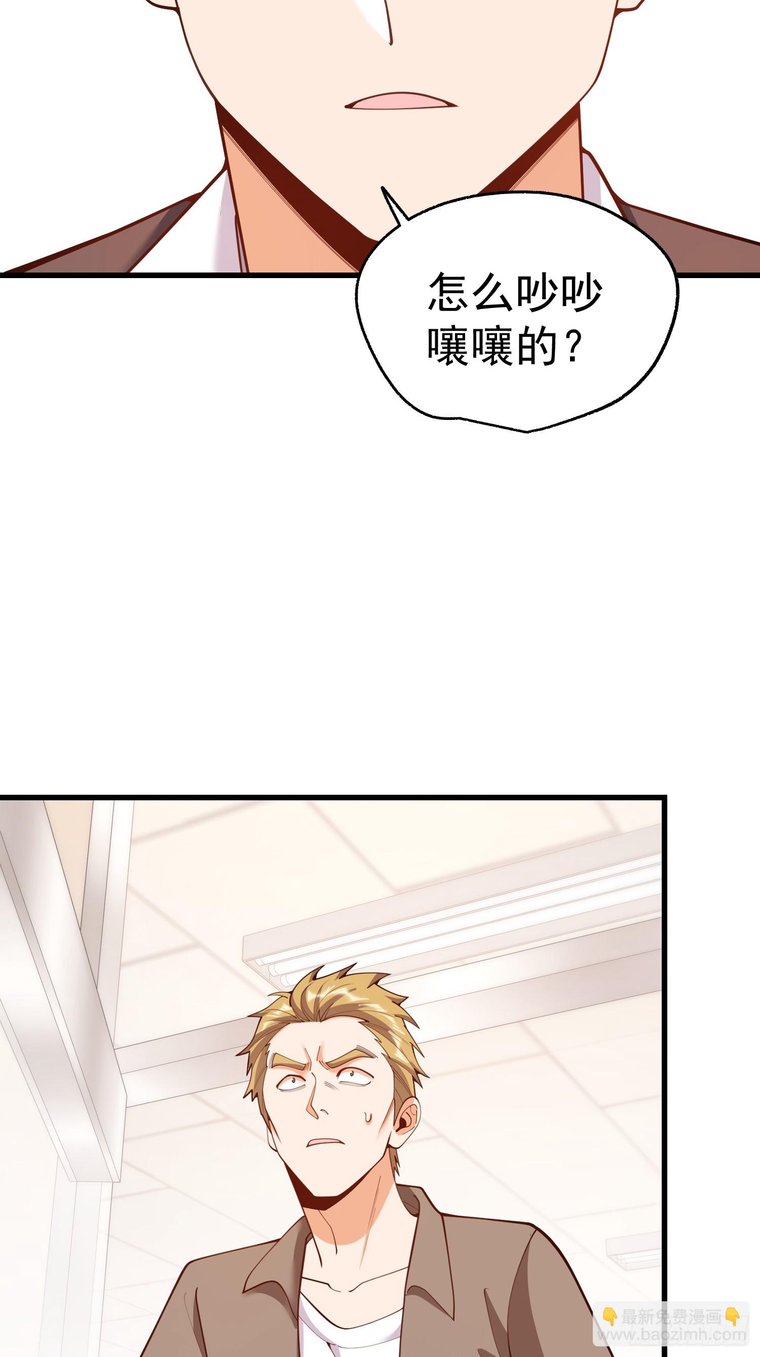 第269话-第269话