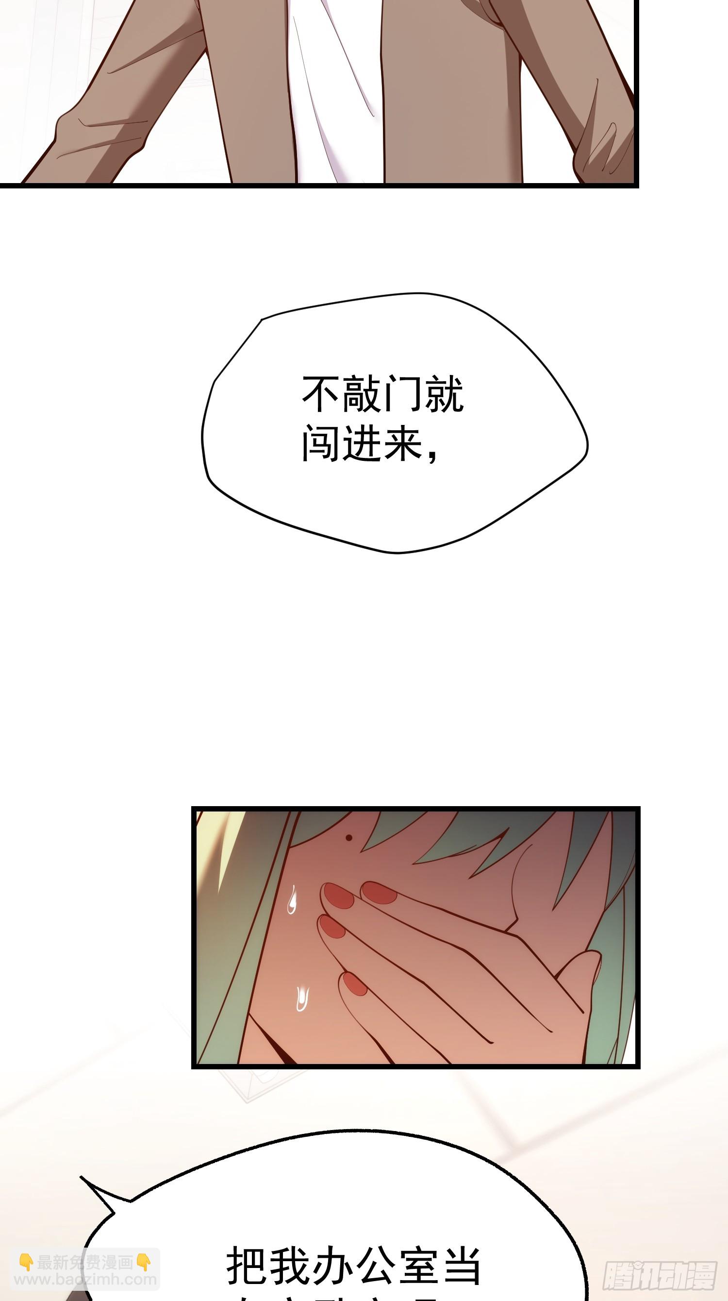 第269话-第269话