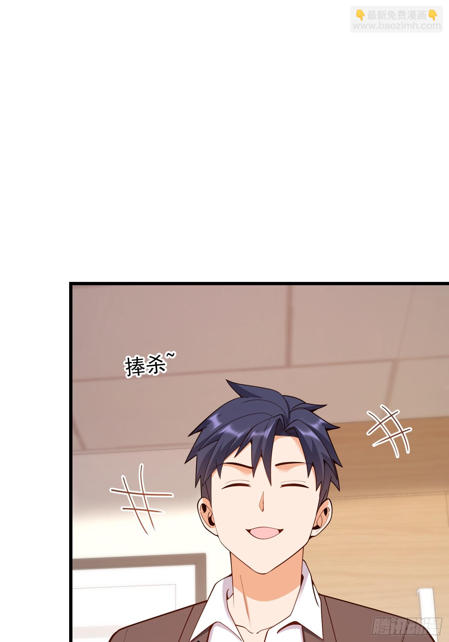第271话(1/2)-第271话
